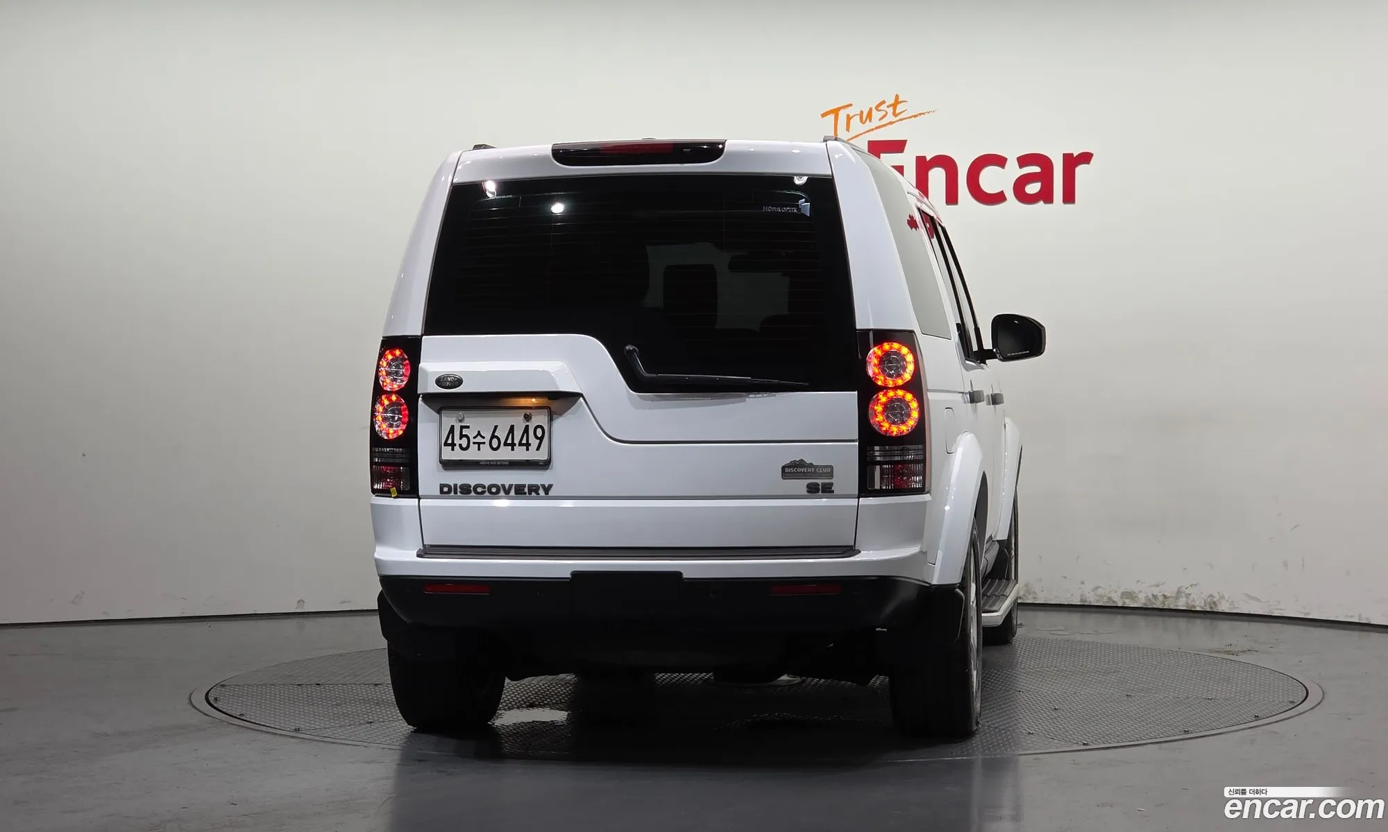 Land Rover Discovery 4 2015 SALLAAAG6FA748694 — 19