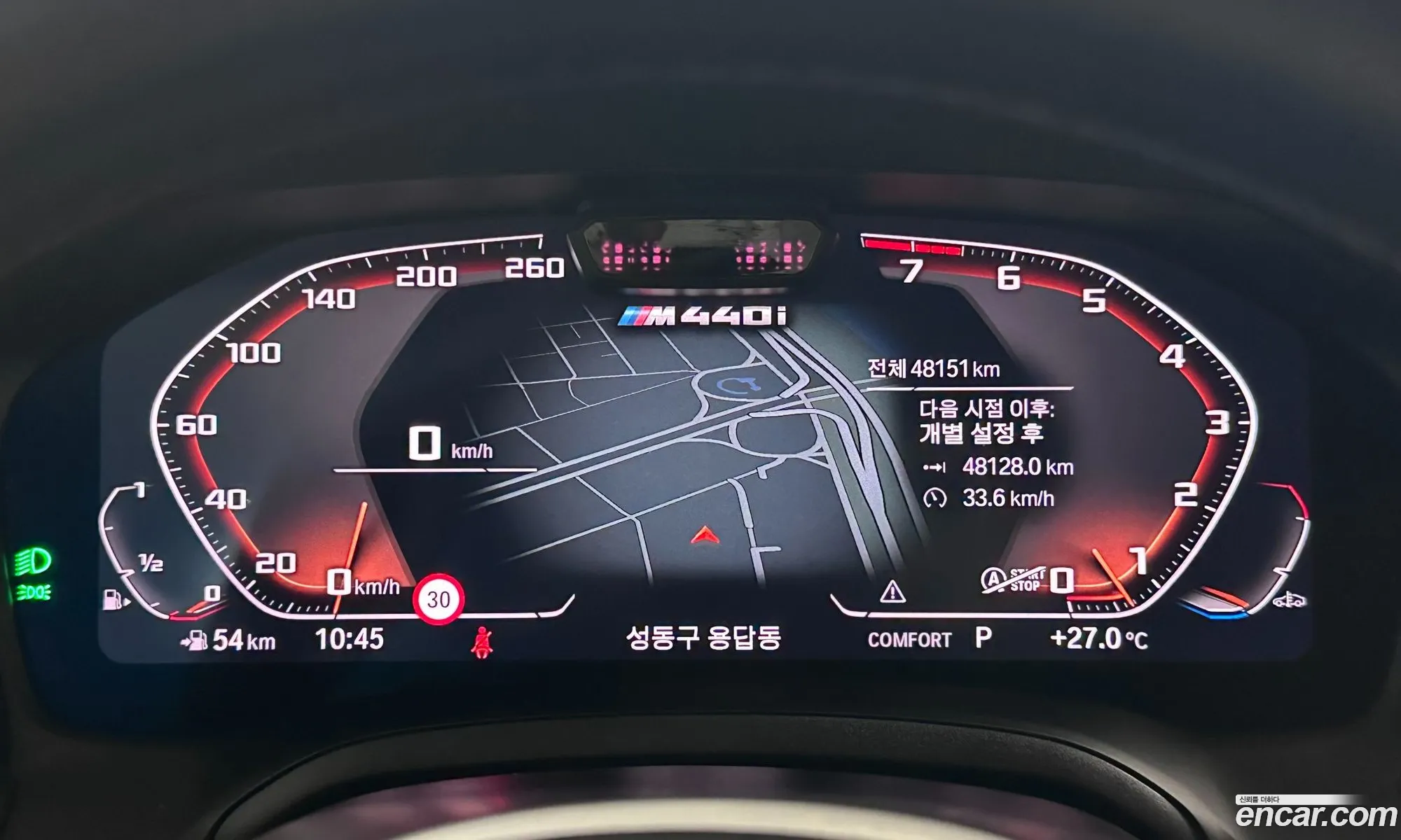 BMW 4 Series 2022 — 11