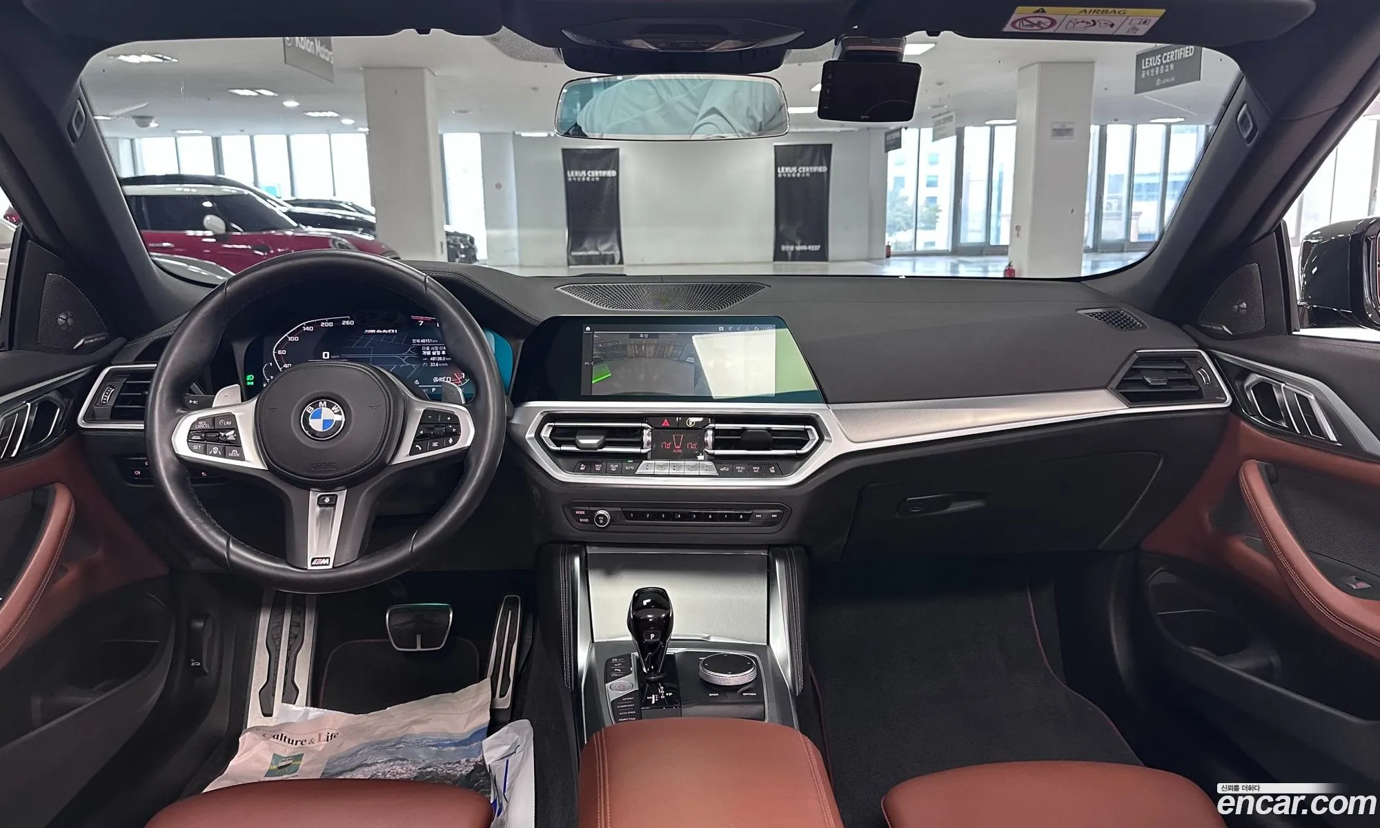 BMW 4 Series 2022 — 15