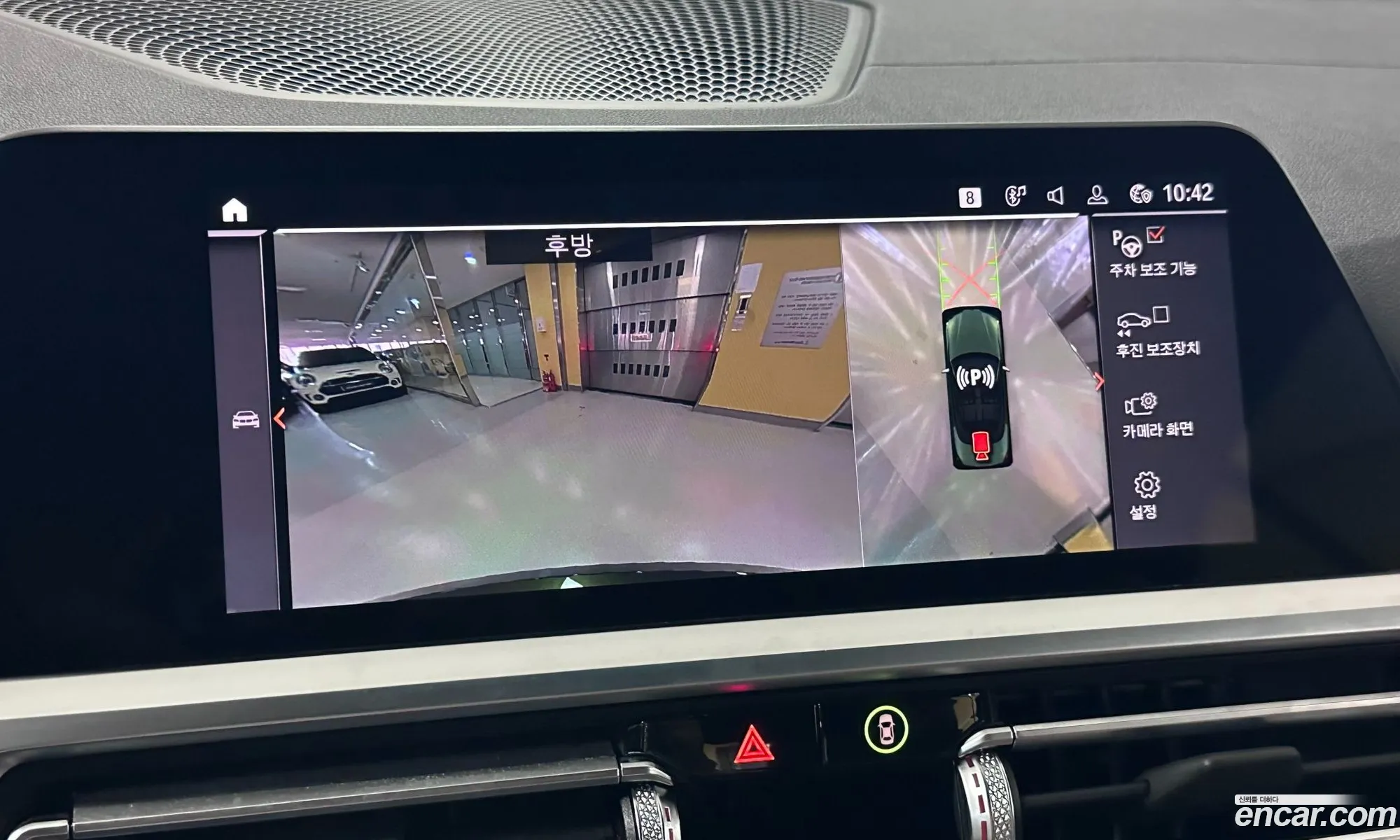 BMW 4 Series 2022 — 18