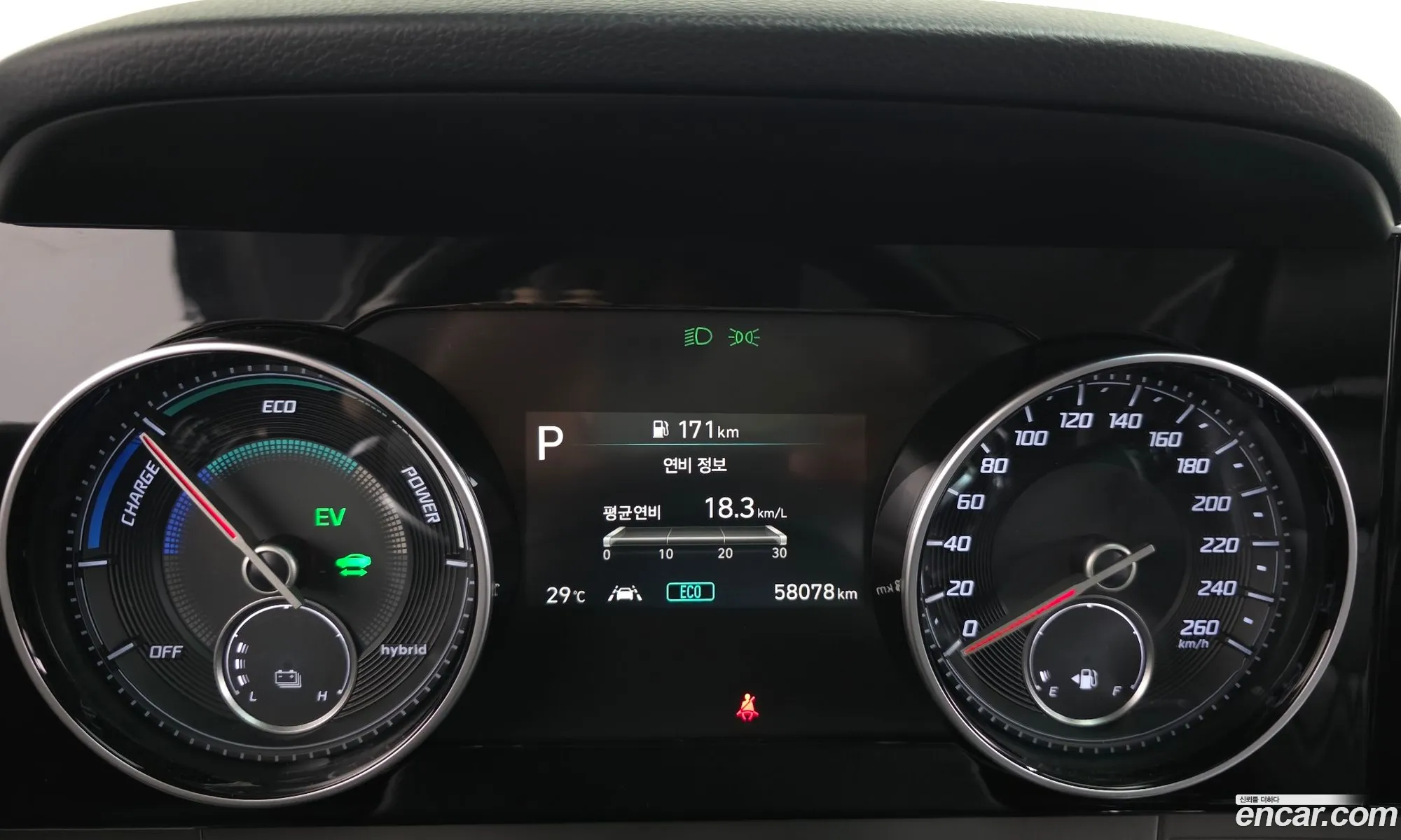 Hyundai Grandeur IG Hybrid 2020 — 24