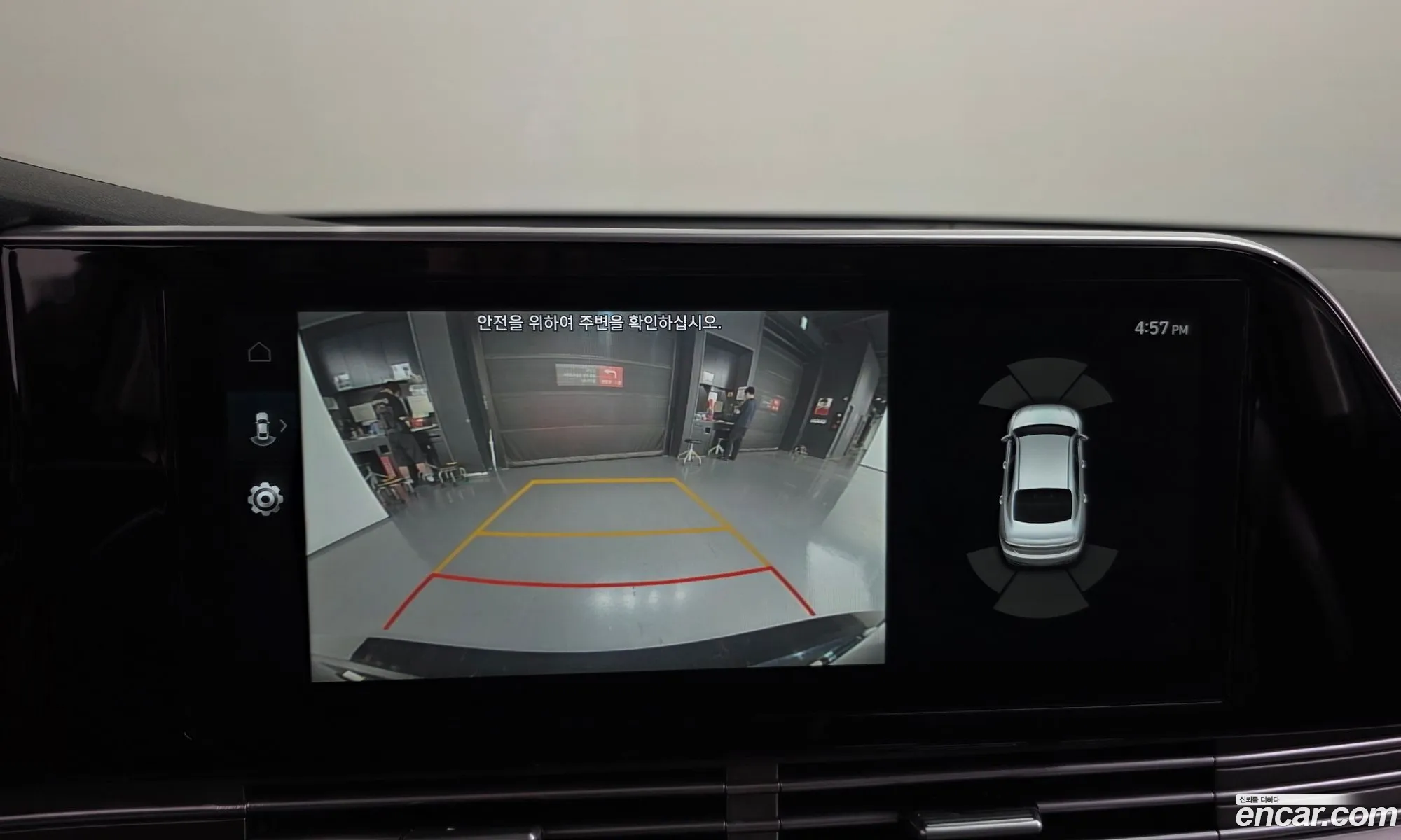 Hyundai Grandeur IG Hybrid 2020 — 5