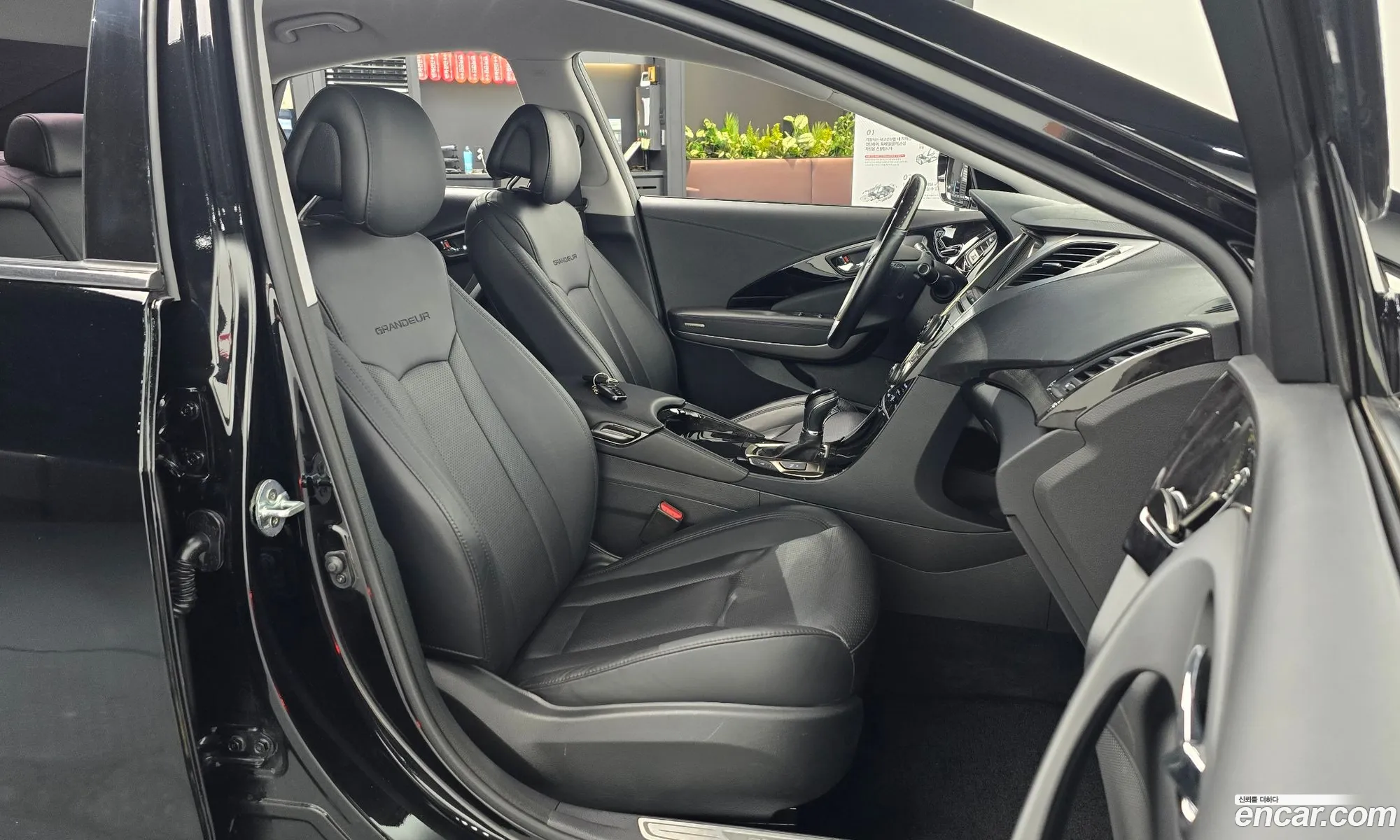 Hyundai Grandeur HG 2012 — 10