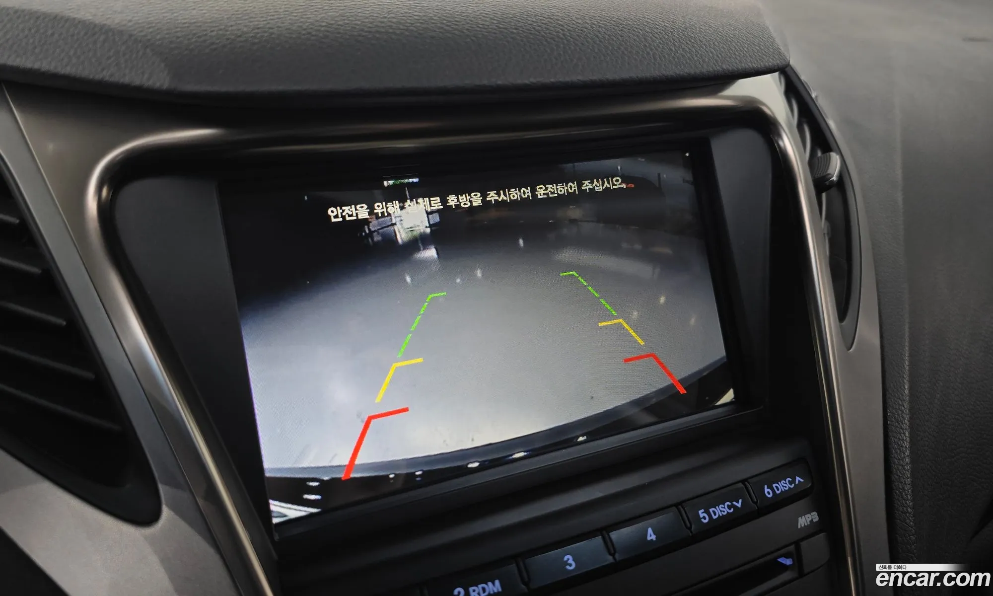 Hyundai Grandeur HG 2012 — 7