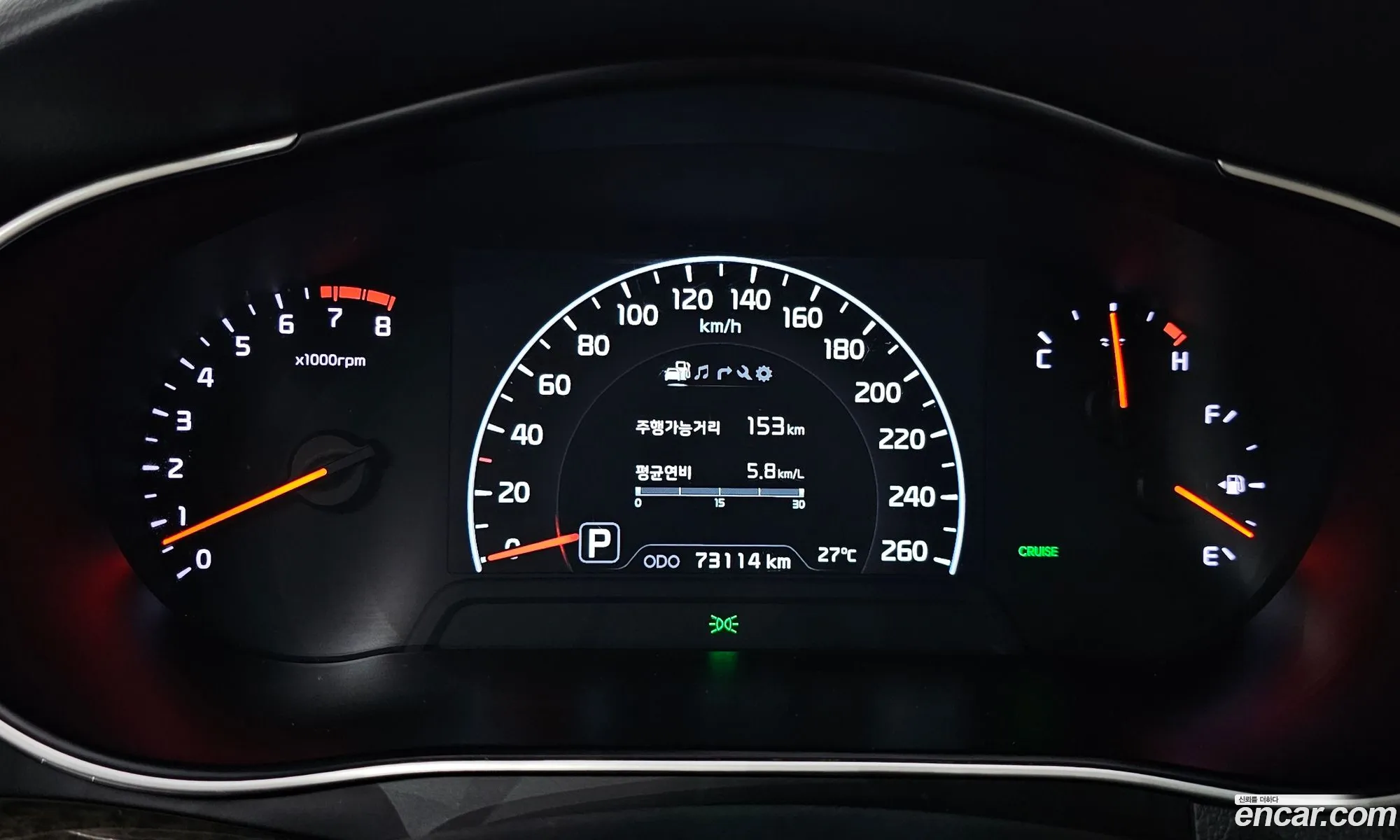 Kia K7 2014 — 3