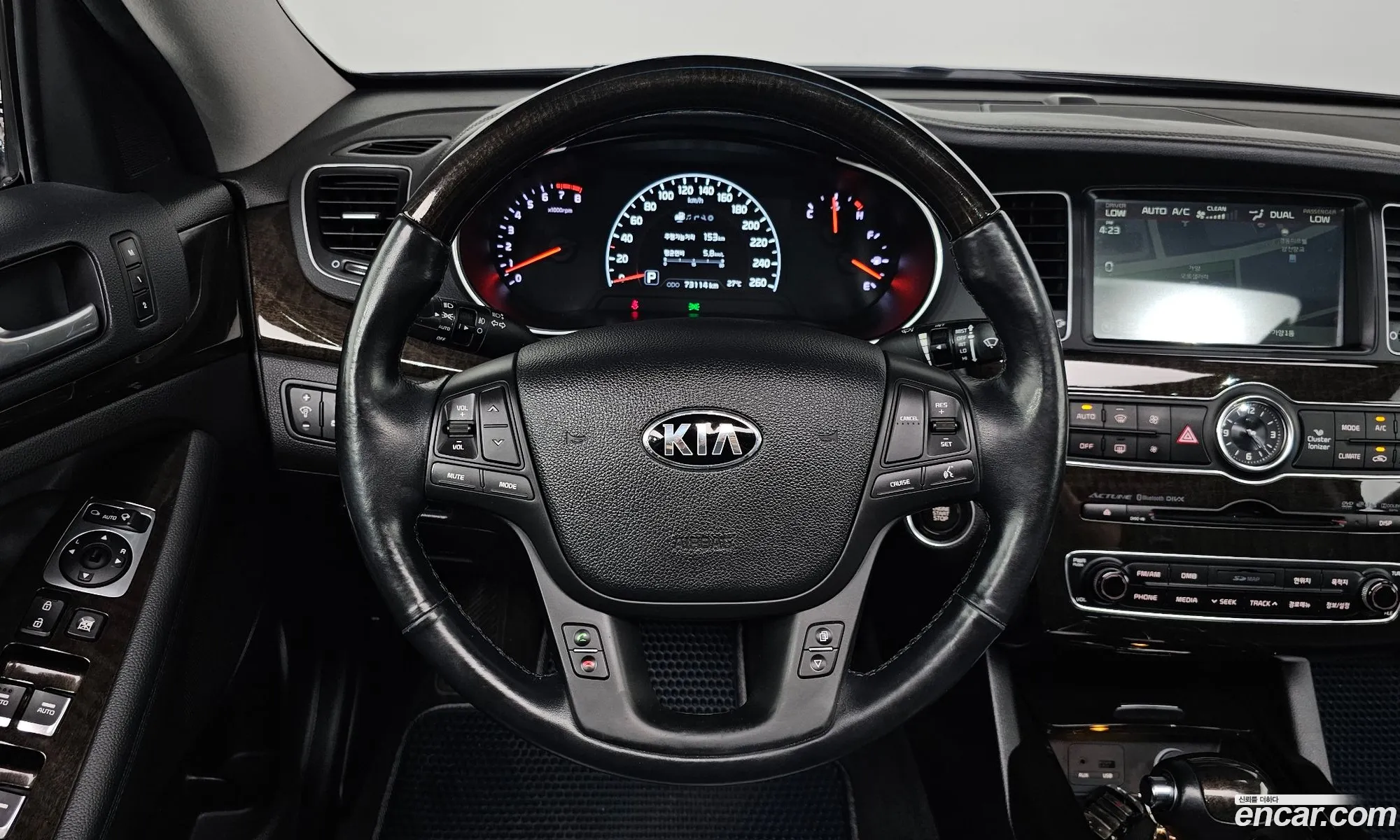 Kia K7 2014 — 19