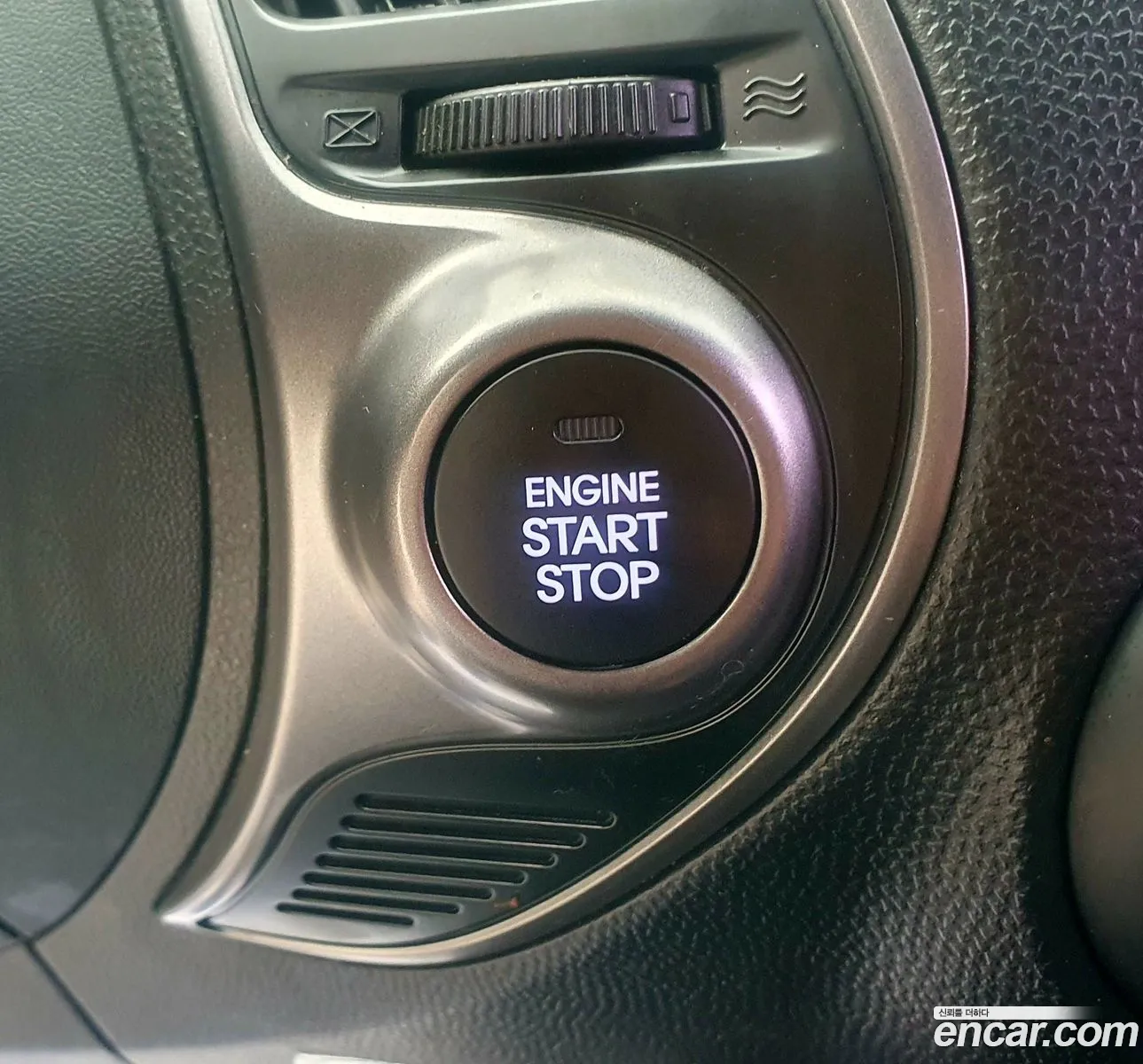Hyundai Tucson ix 2014 — 7
