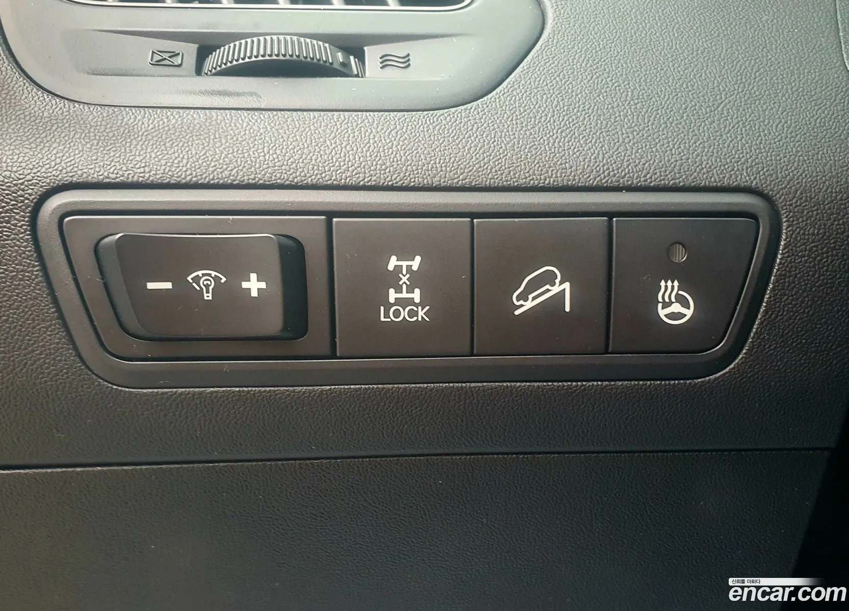 Hyundai Tucson ix 2014 — 5