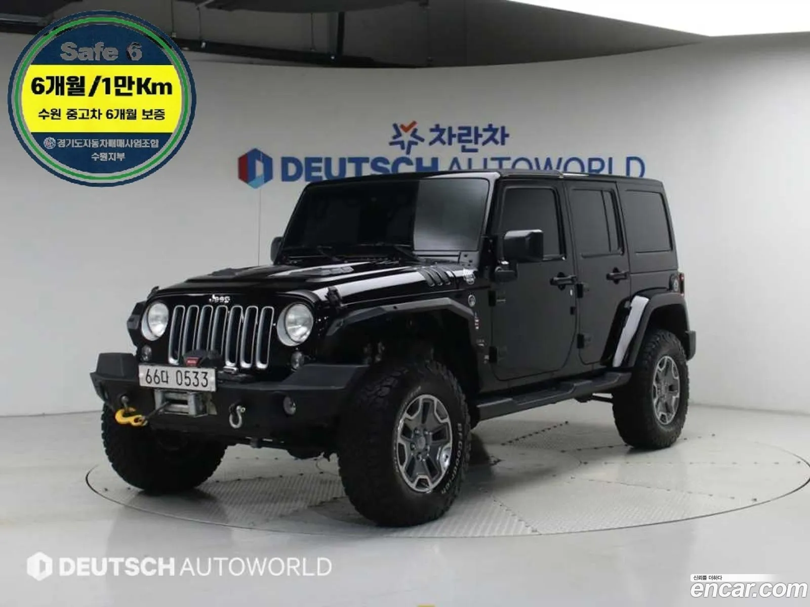 Jeep Wrangler 2016 — 20
