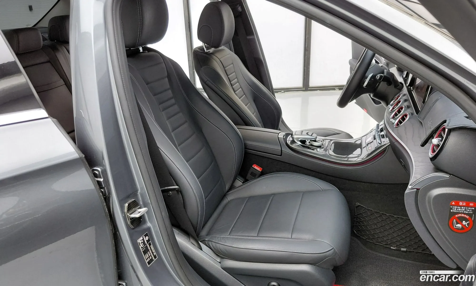 Mercedes-Benz E-Class W213 2017 — 12