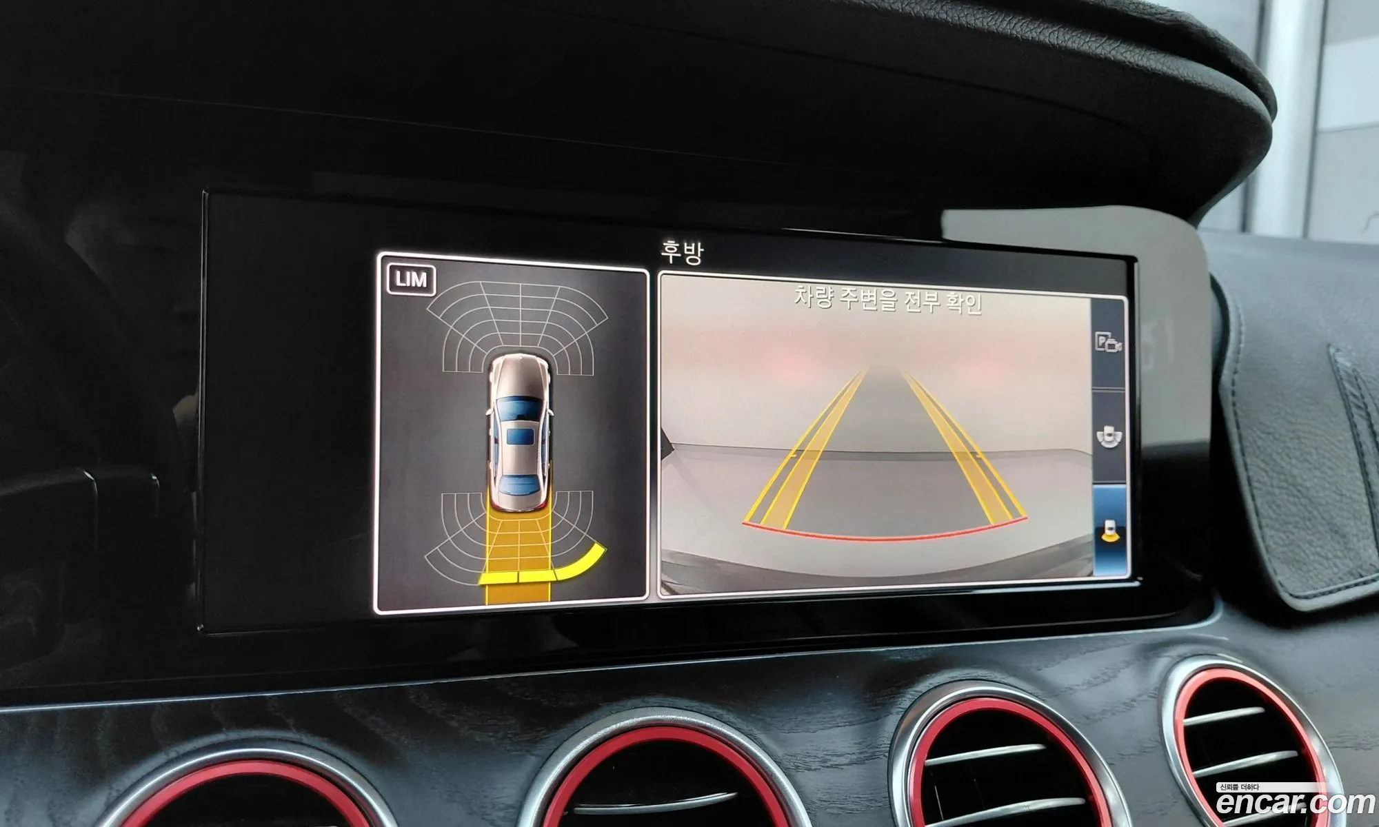 Mercedes-Benz E-Class W213 2017 — 9