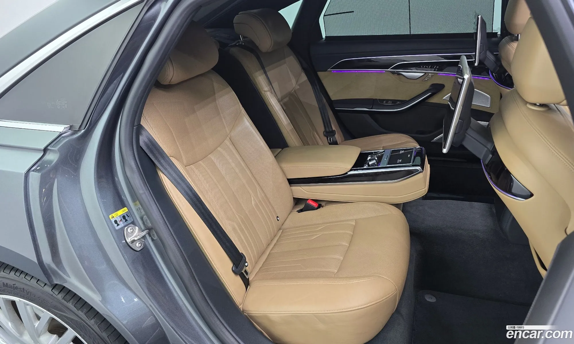 Audi A8 2020 — 14