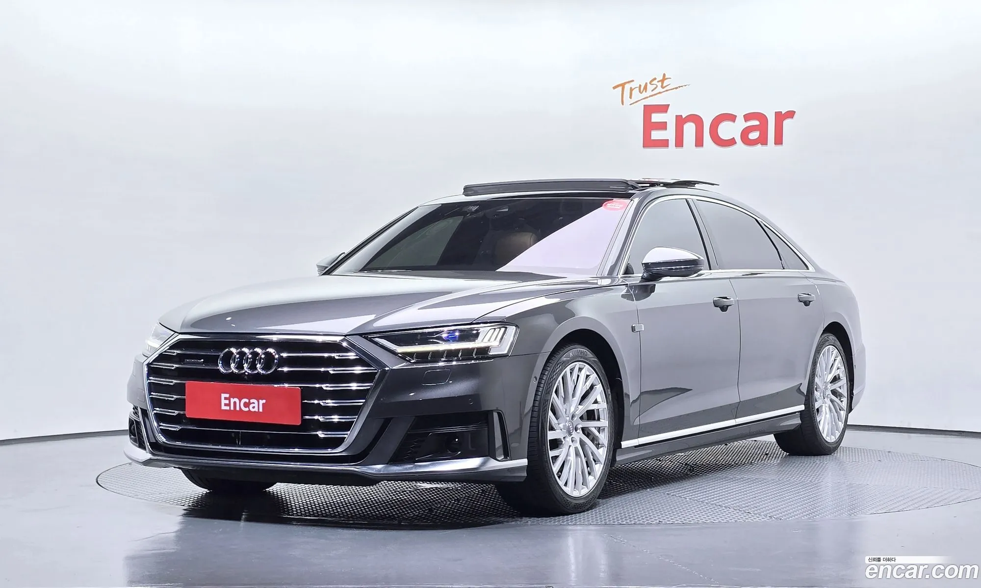 Audi A8 2020 — 38