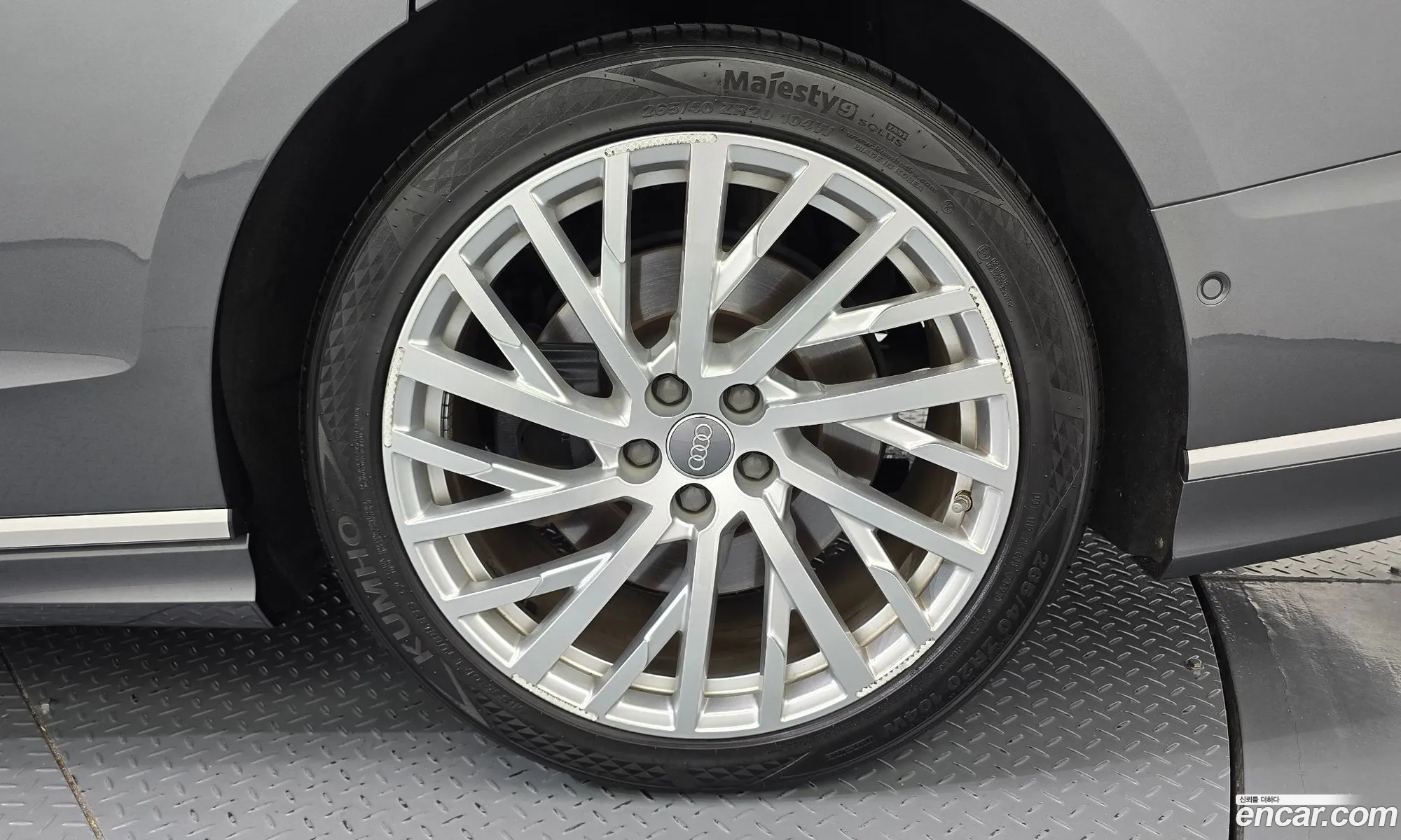 Audi A8 2020 — 11