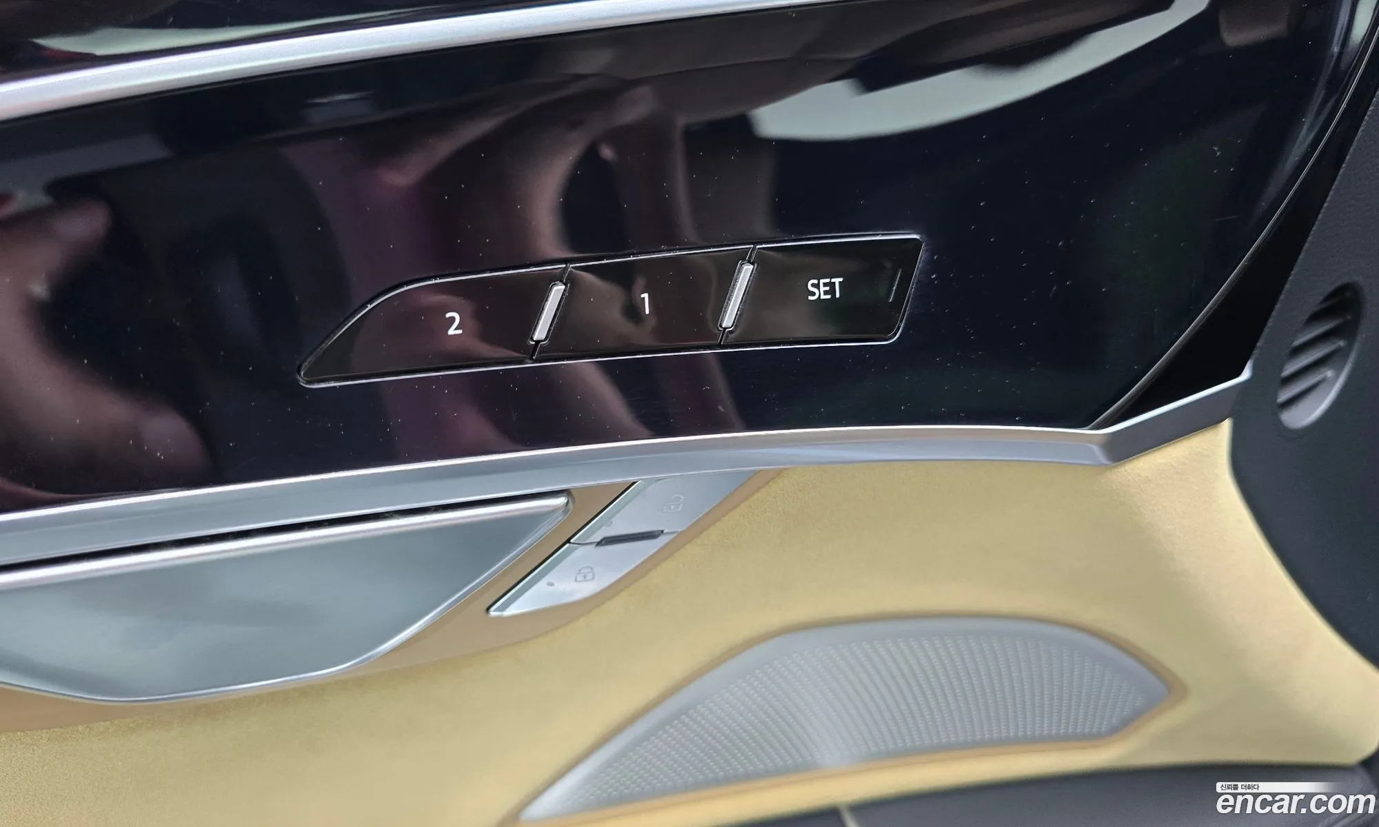 Audi A8 2020 — 28