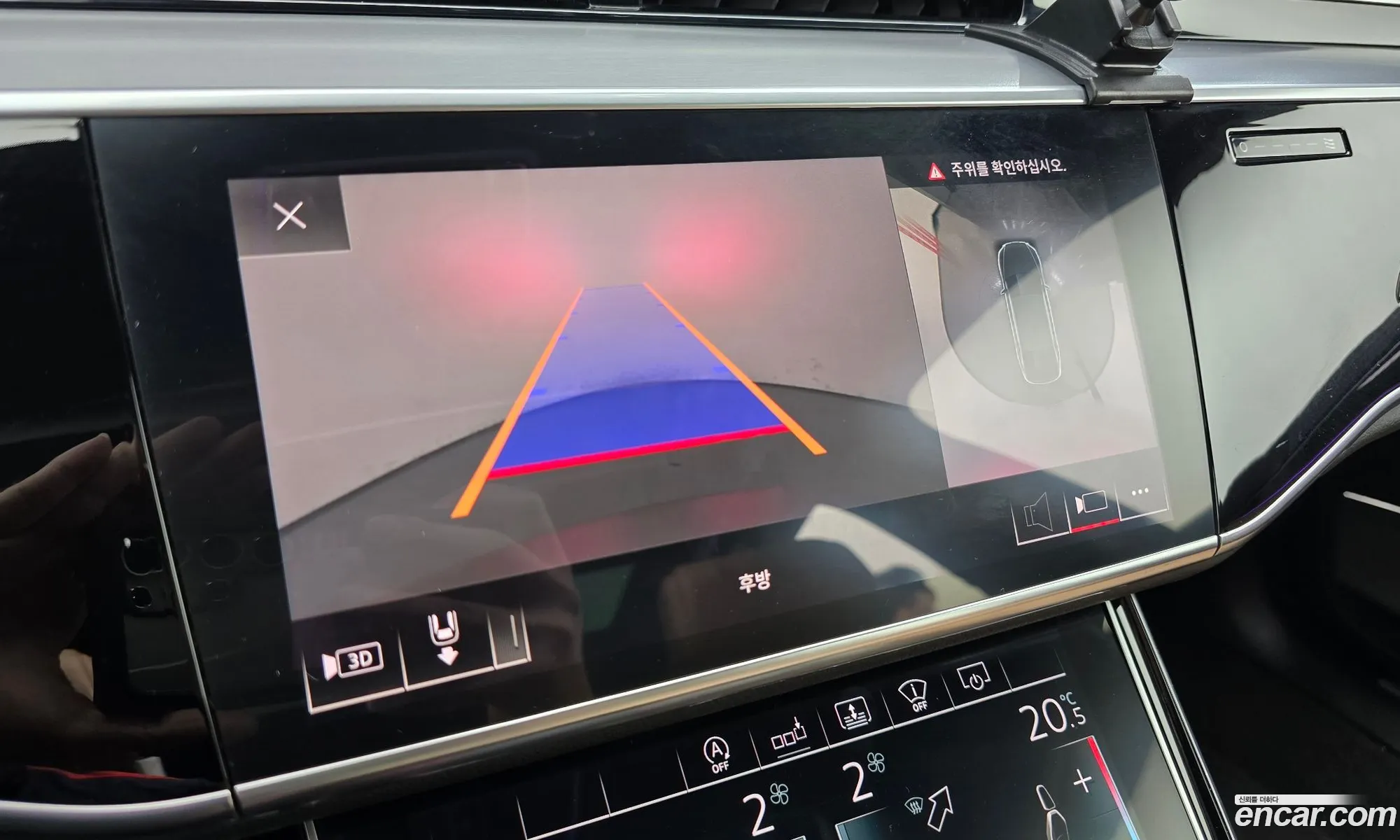Audi A8 2020 — 29