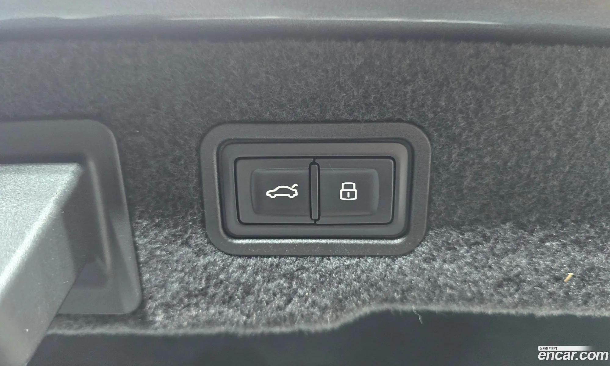 Audi A8 2020 — 15