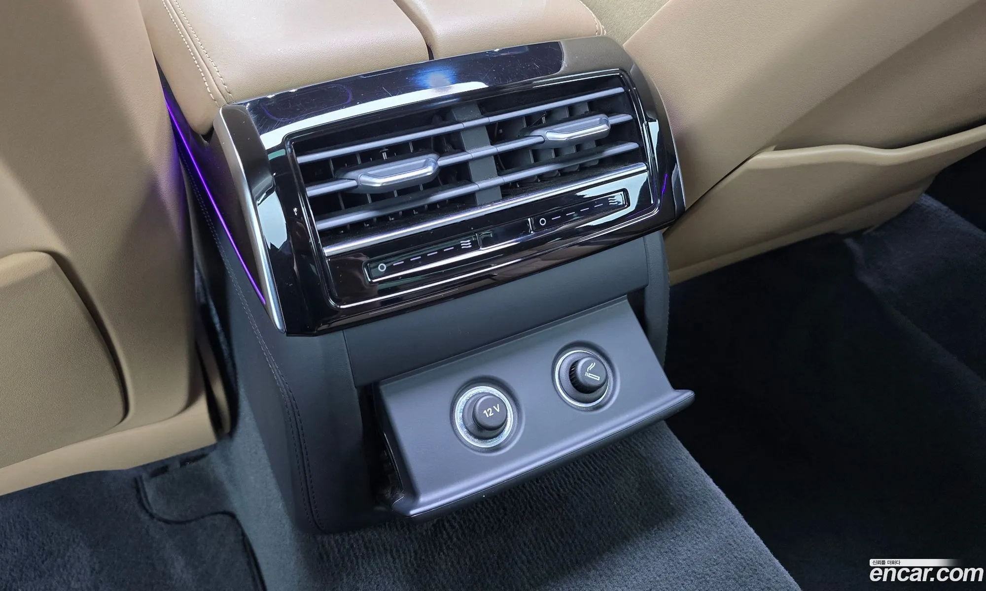 Audi A8 2020 — 24