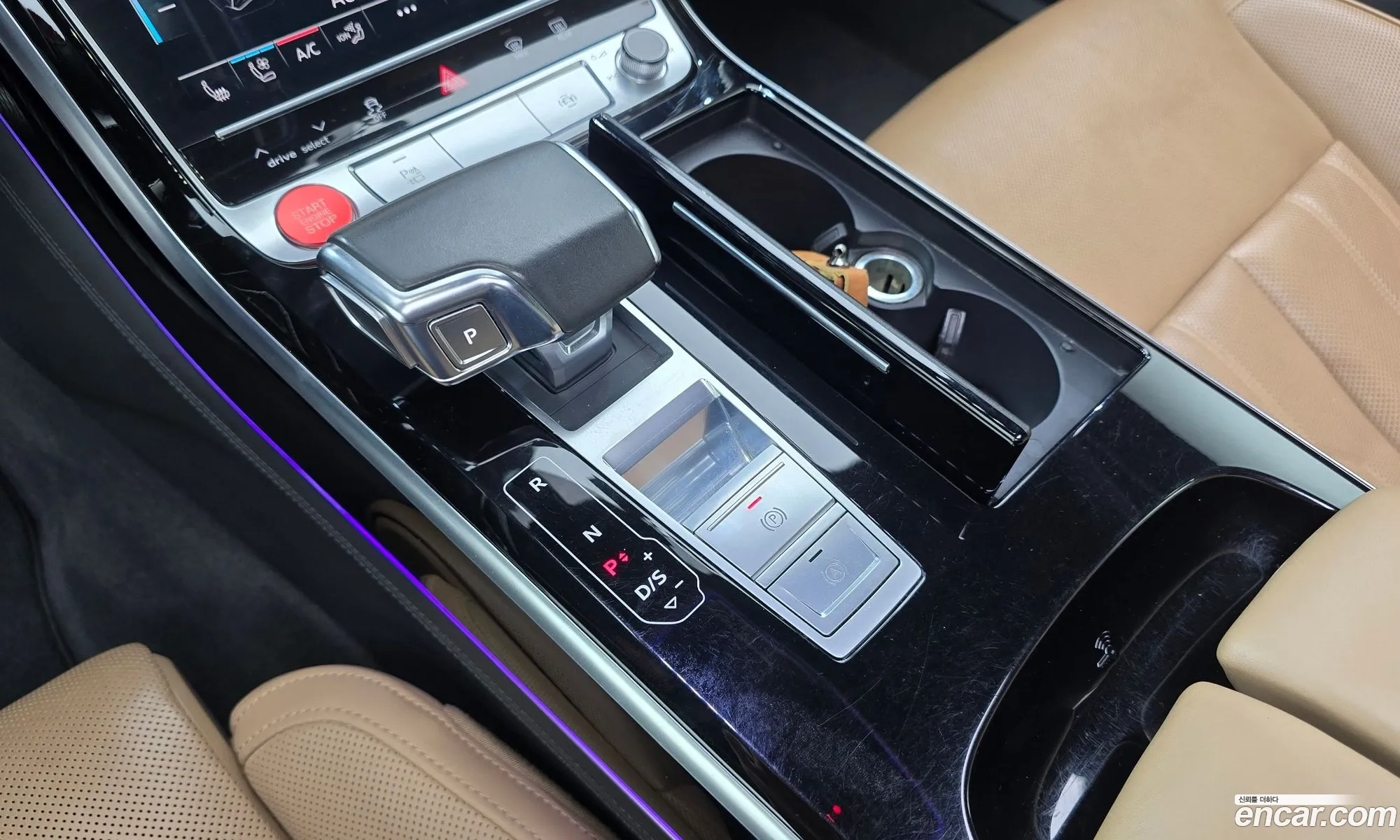 Audi A8 2020 — 41