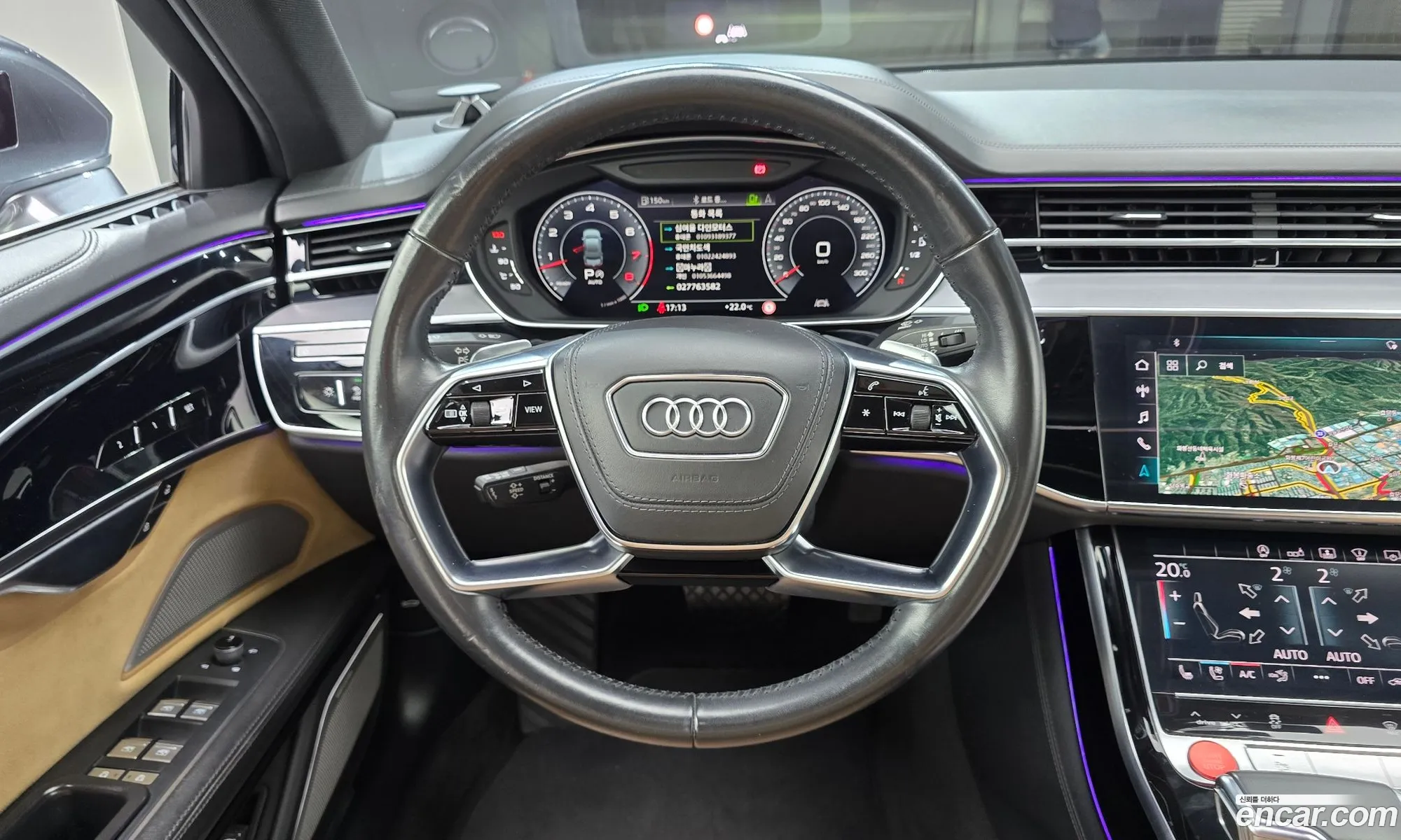 Audi A8 2020 — 10