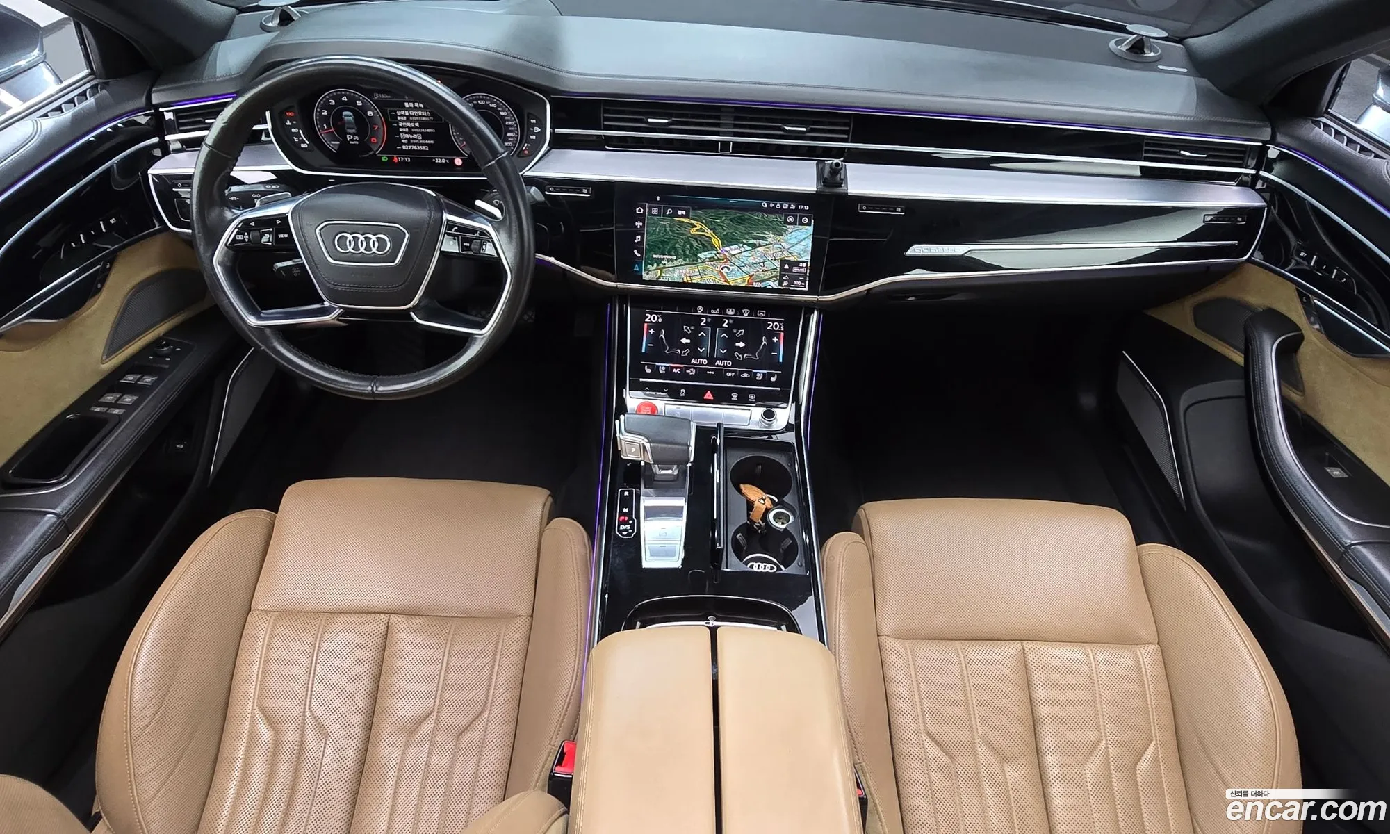 Audi A8 2020 — 44