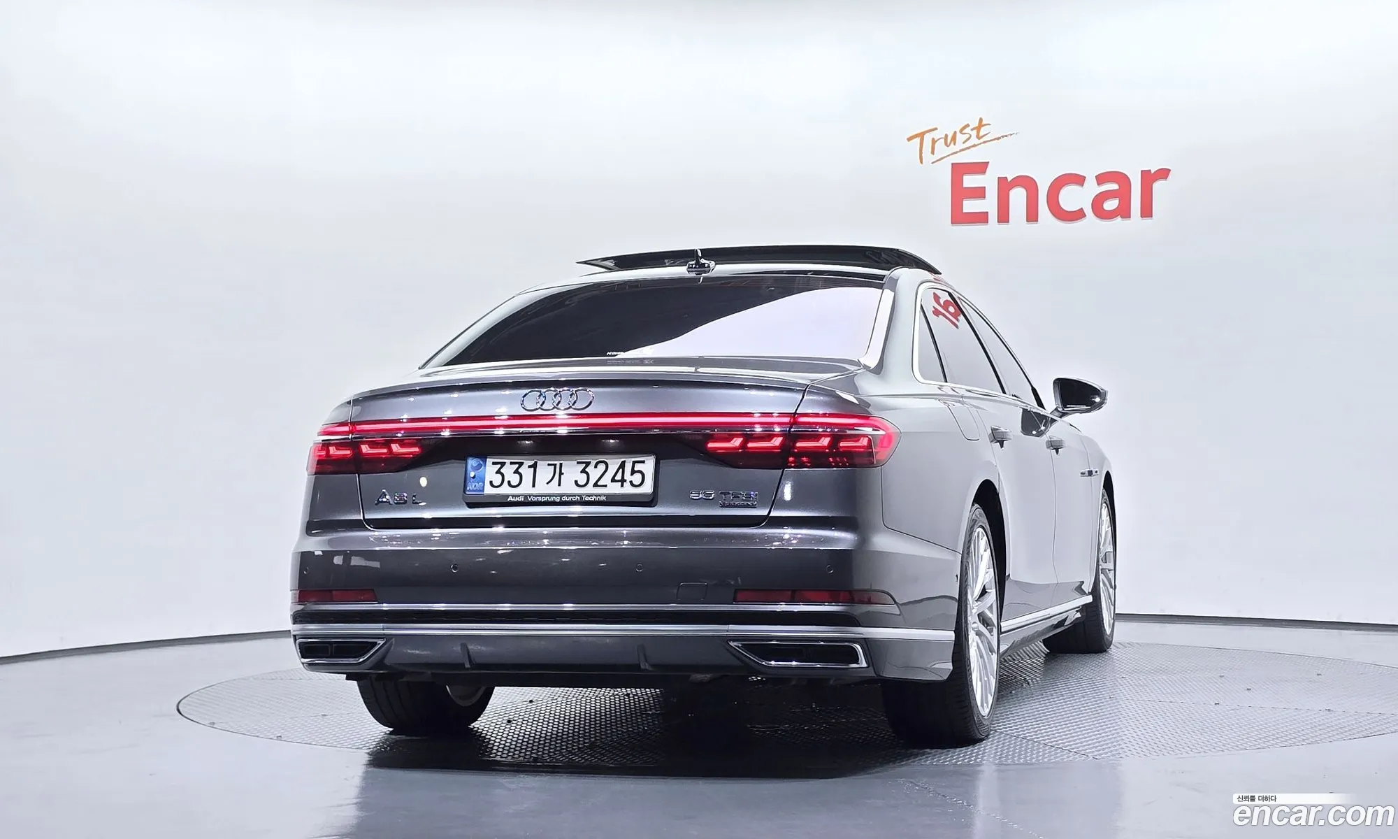 Audi A8 2020 — 13