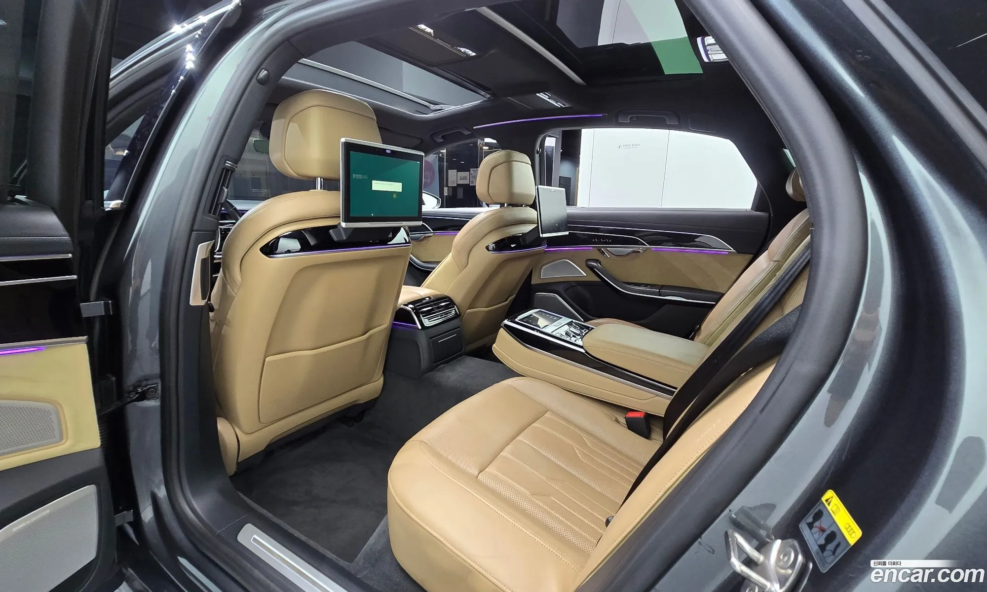 Audi A8 2020 — 3