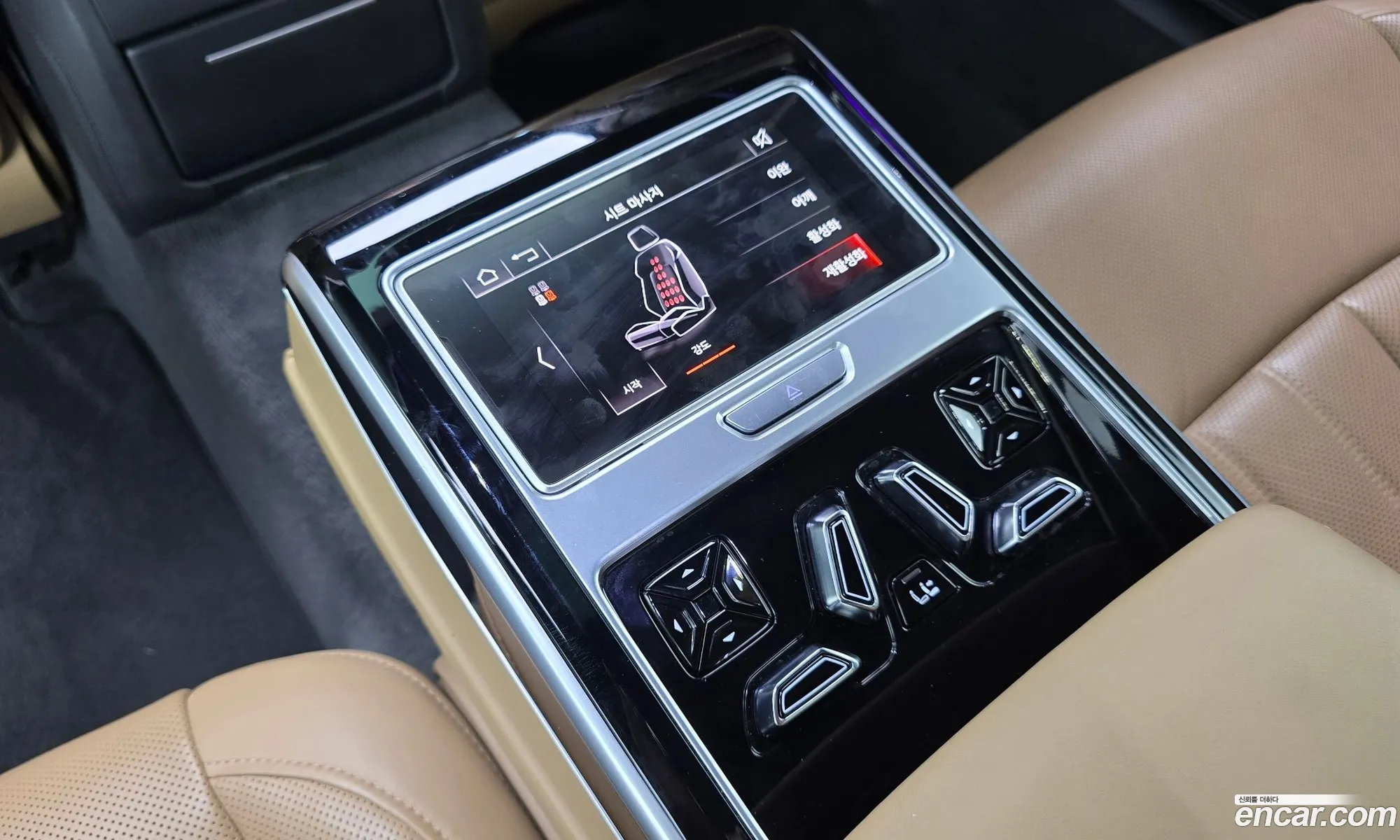 Audi A8 2020 — 9