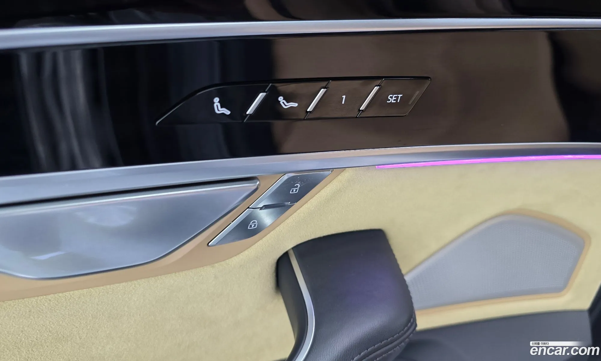 Audi A8 2020 — 4