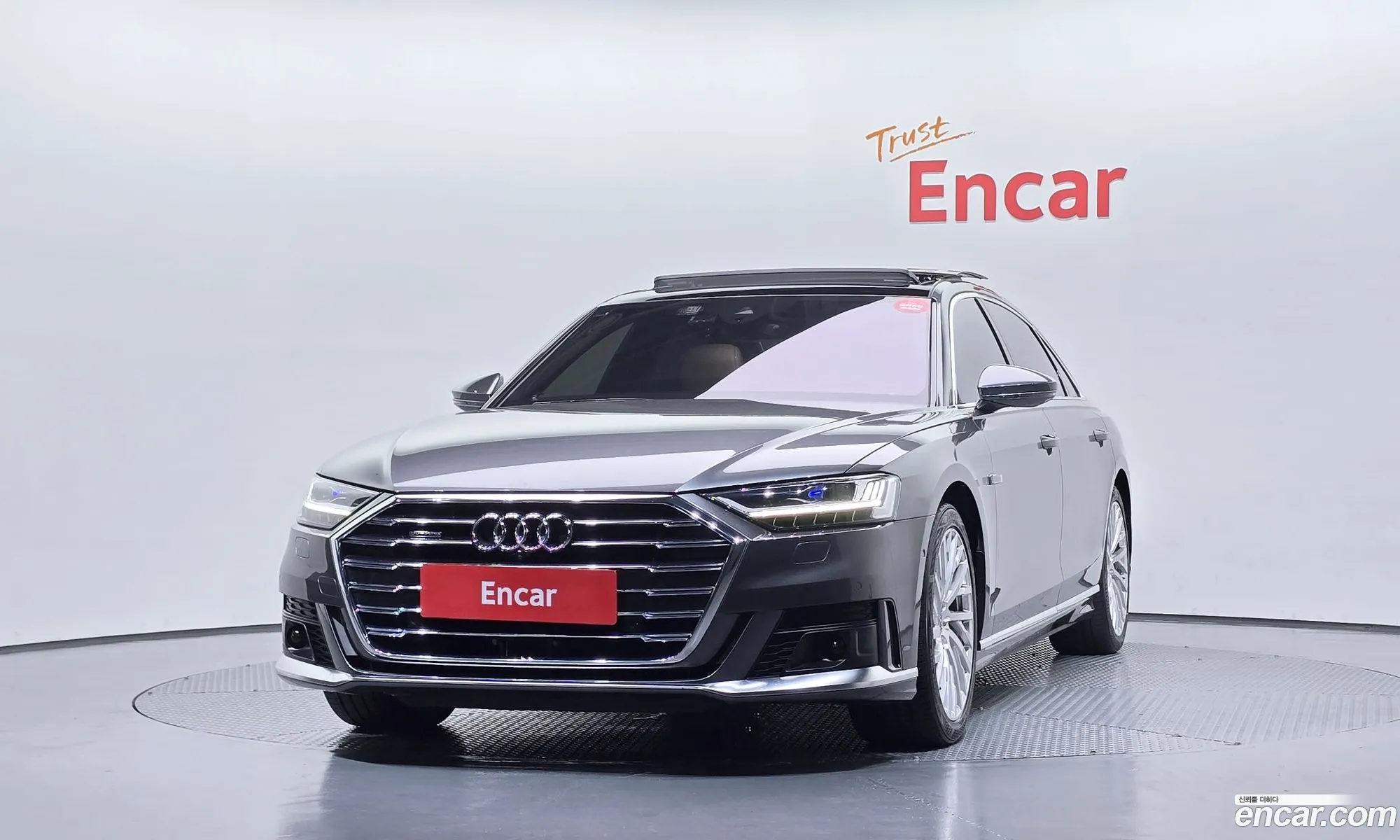 Audi A8 2020 — 16