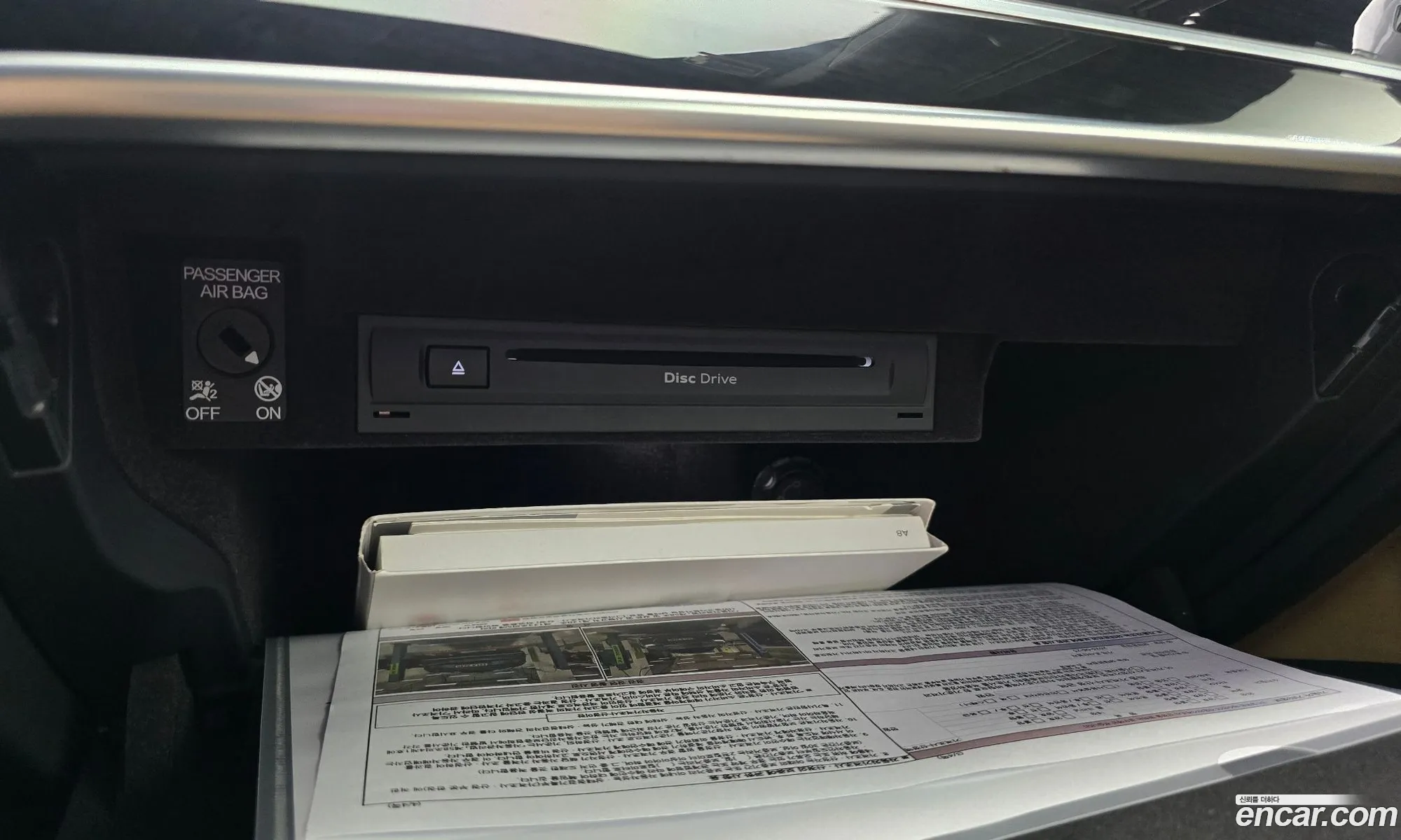 Audi A8 2020 — 37