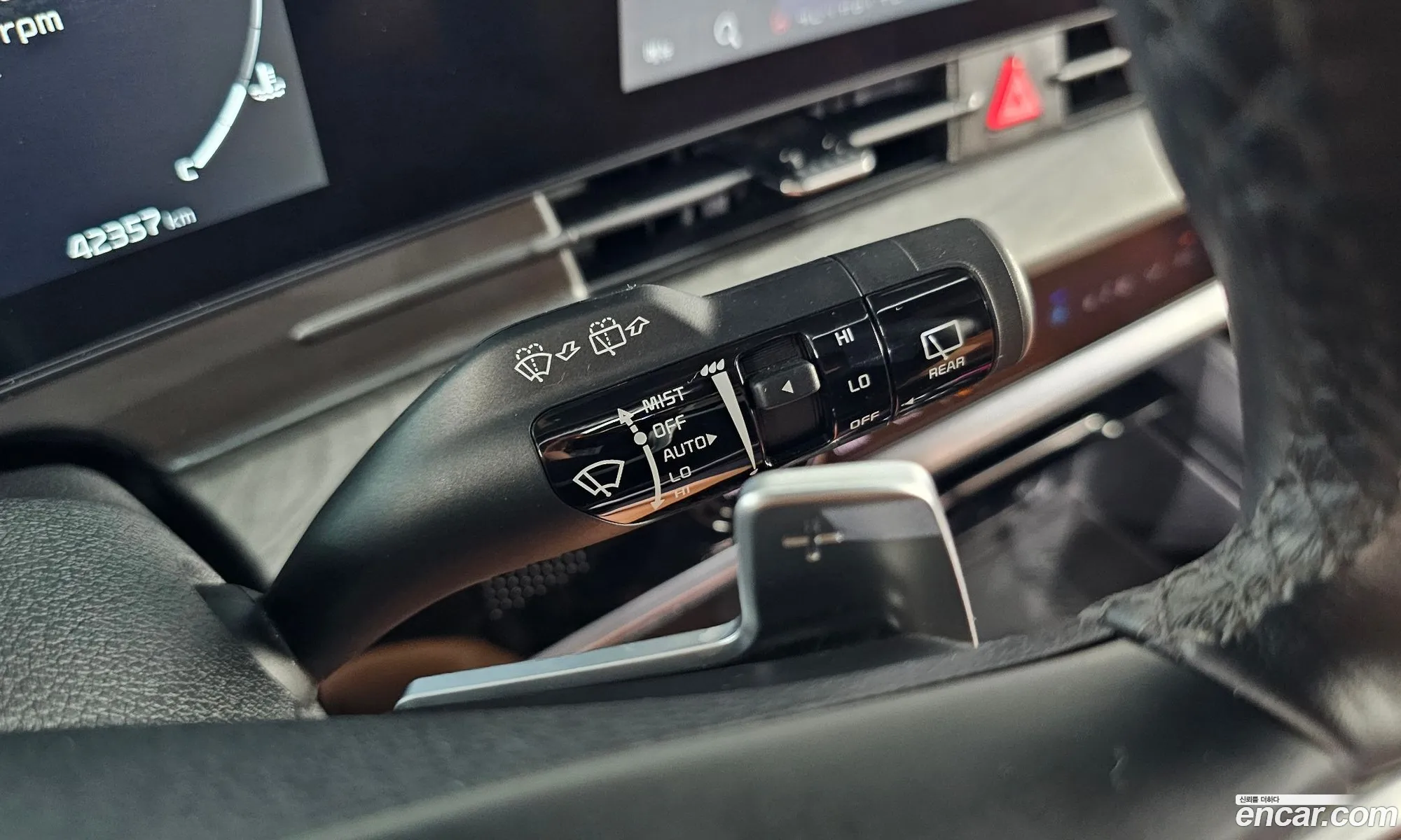 Kia Sportage 2023 — 4