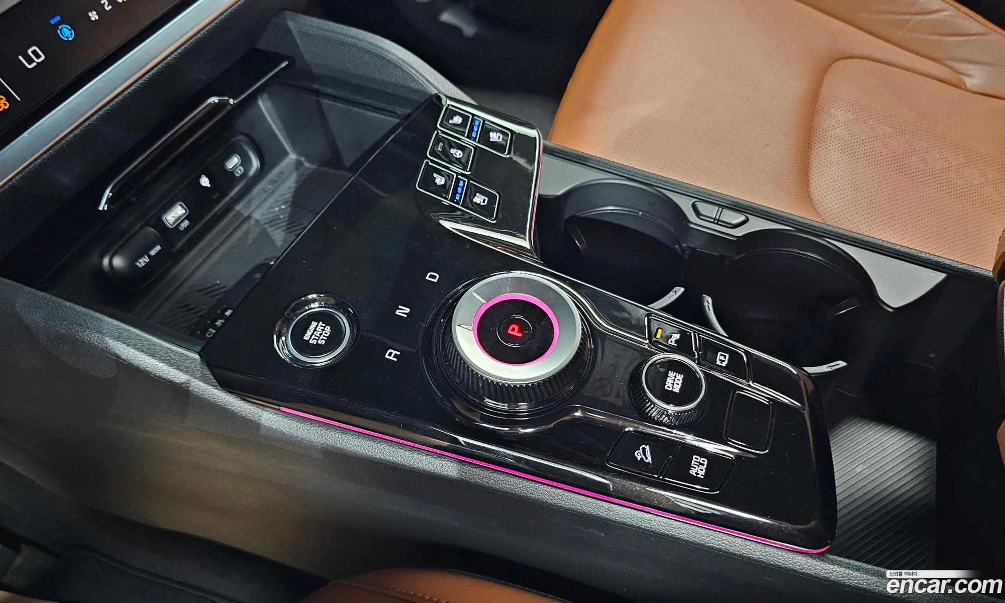 Kia Sportage 2023 — 21