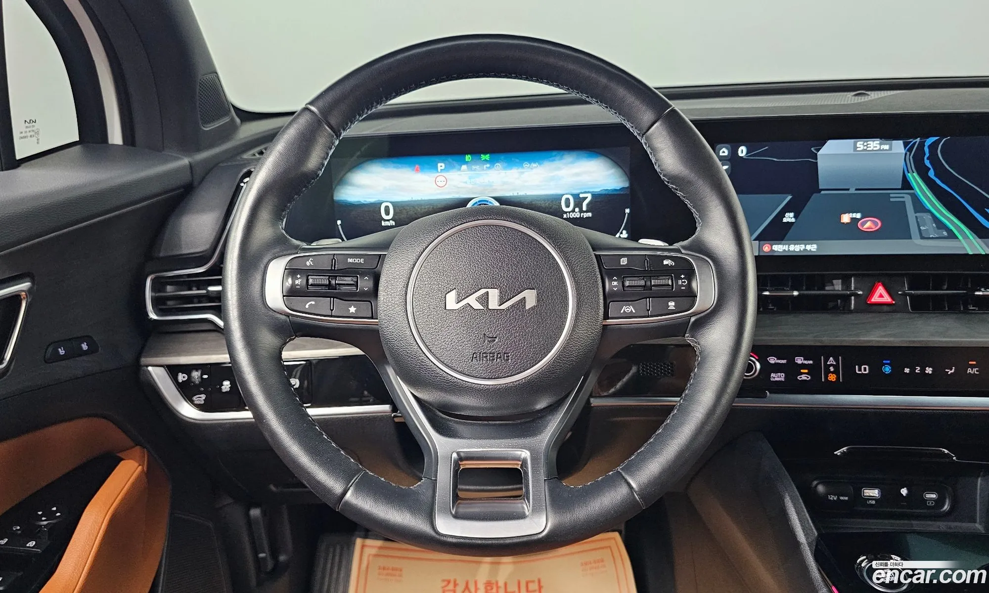 Kia Sportage 2023 — 15