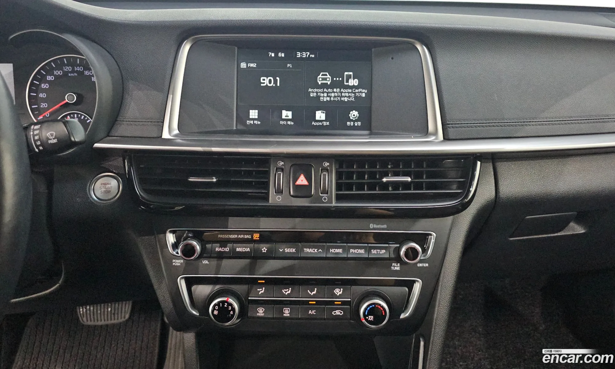 Kia K5 2019 — 6