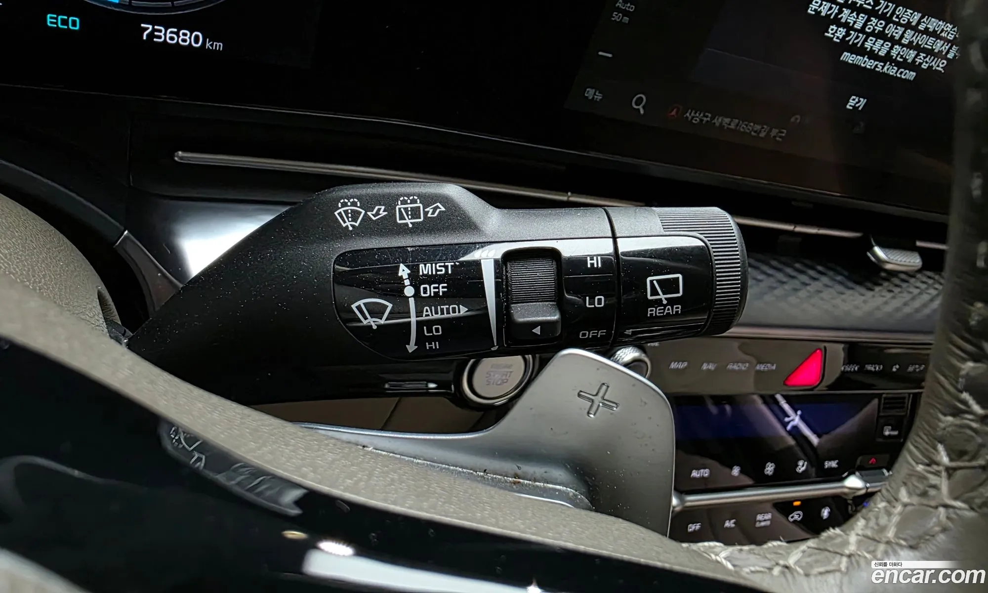 Kia Carnival 2022 — 31