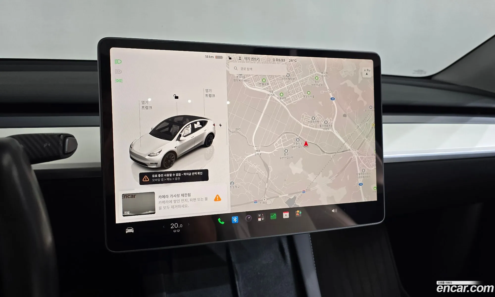 Tesla Model Y 2024 — 33