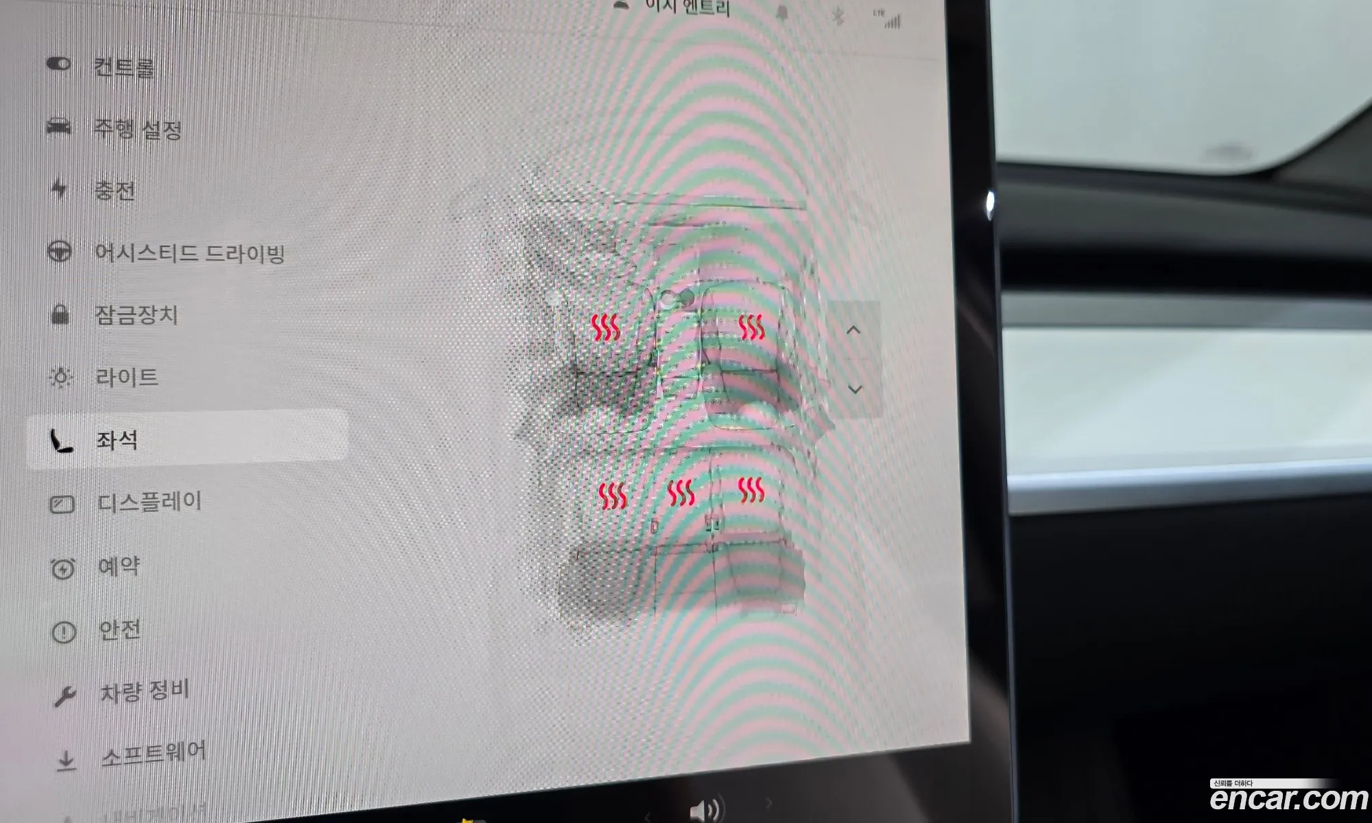 Tesla Model Y 2024 — 7