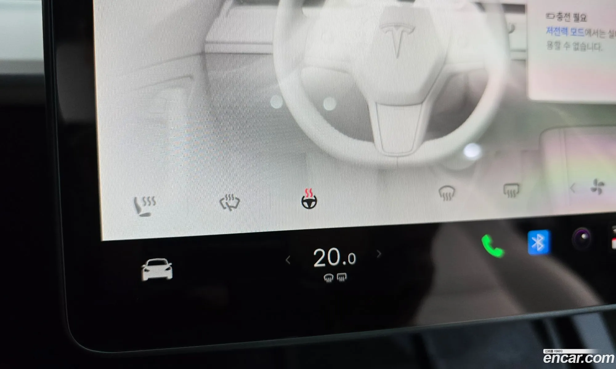 Tesla Model Y 2024 — 22