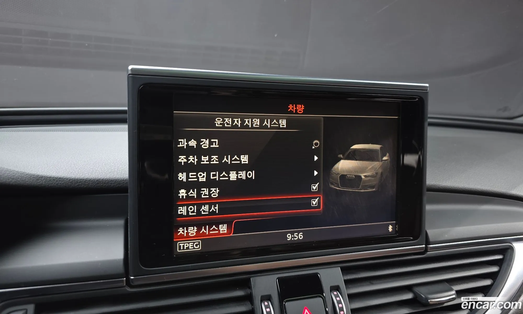 Audi A6 2018 WAUZZZ4G1JN119783 — 7