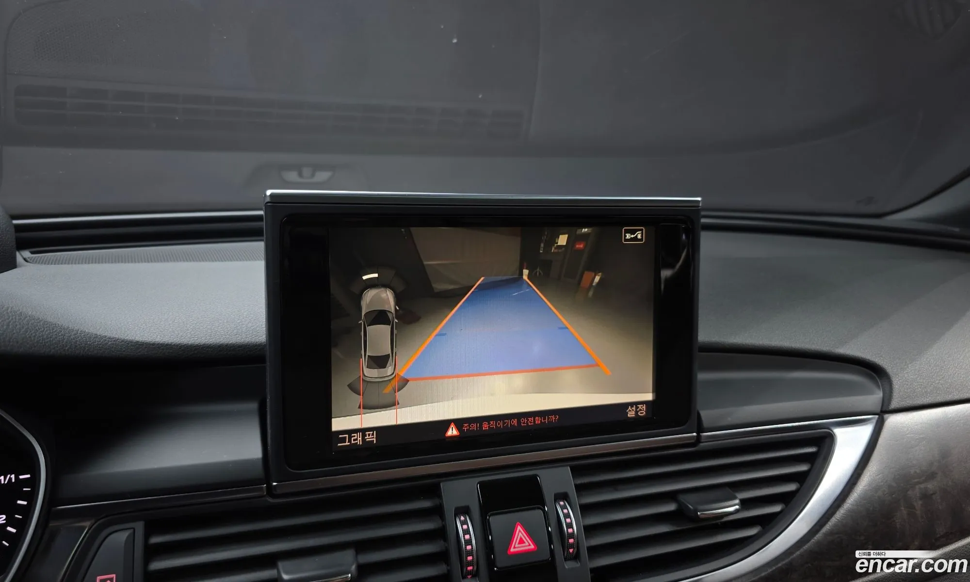 Audi A6 2018 WAUZZZ4G1JN119783 — 2
