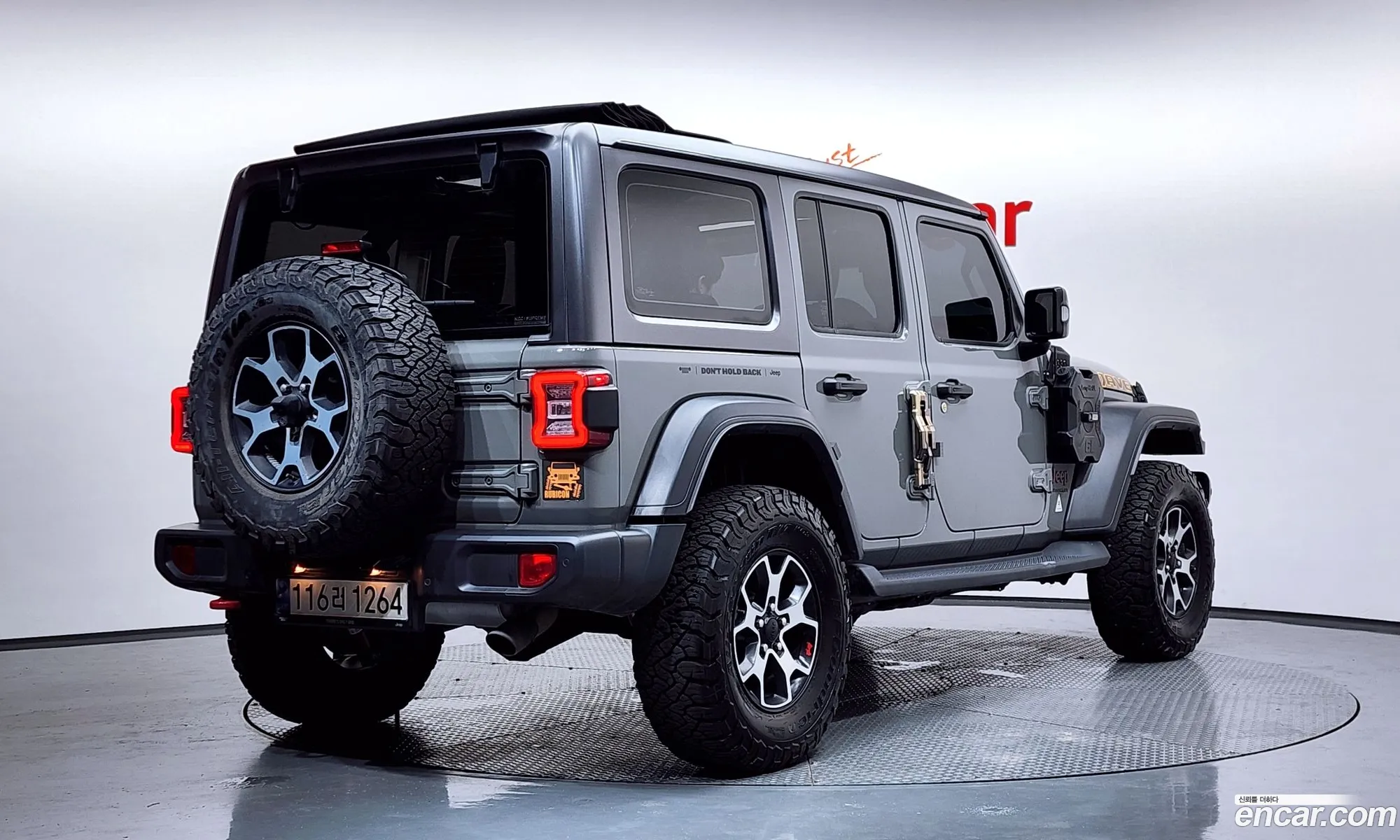 Jeep Wrangler 2023 1C4HJXFN0PW544730 — 16