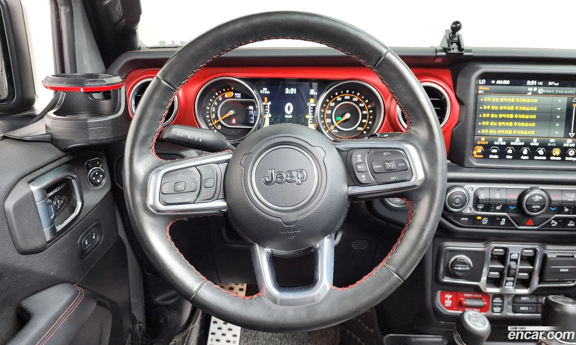 Jeep Wrangler 2023 1C4HJXFN0PW544730 — 23
