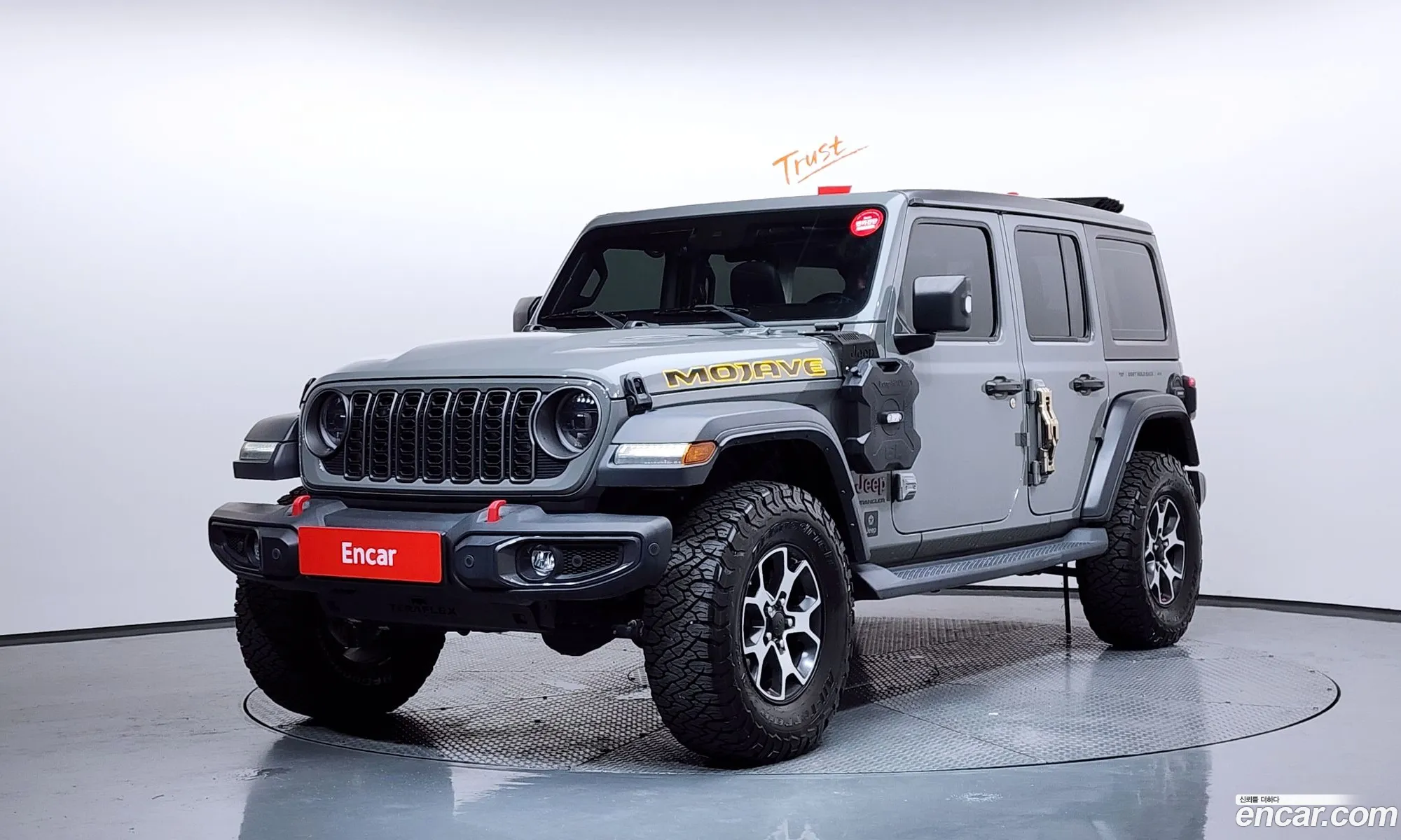 Jeep Wrangler 2023 1C4HJXFN0PW544730 — 24