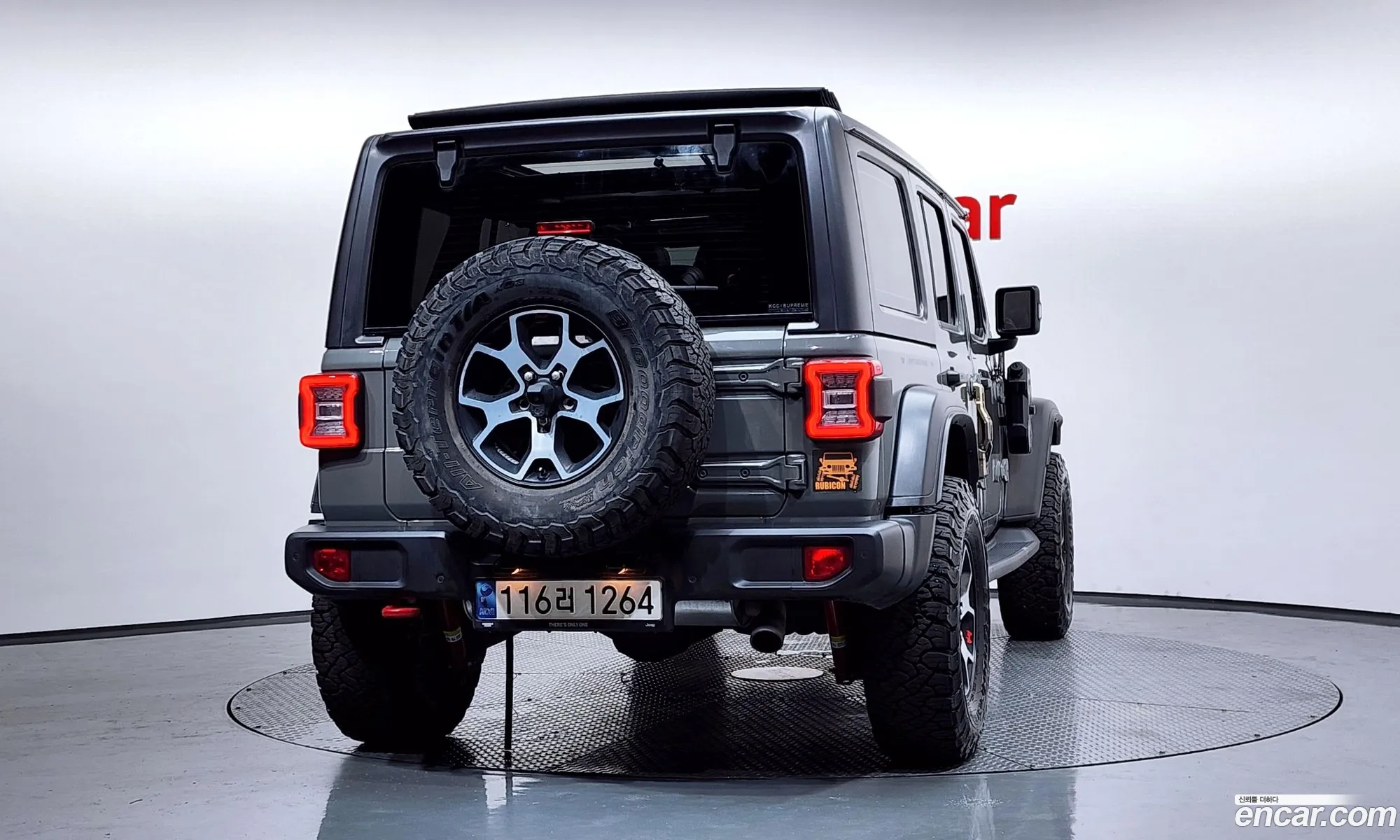 Jeep Wrangler 2023 1C4HJXFN0PW544730 — 13