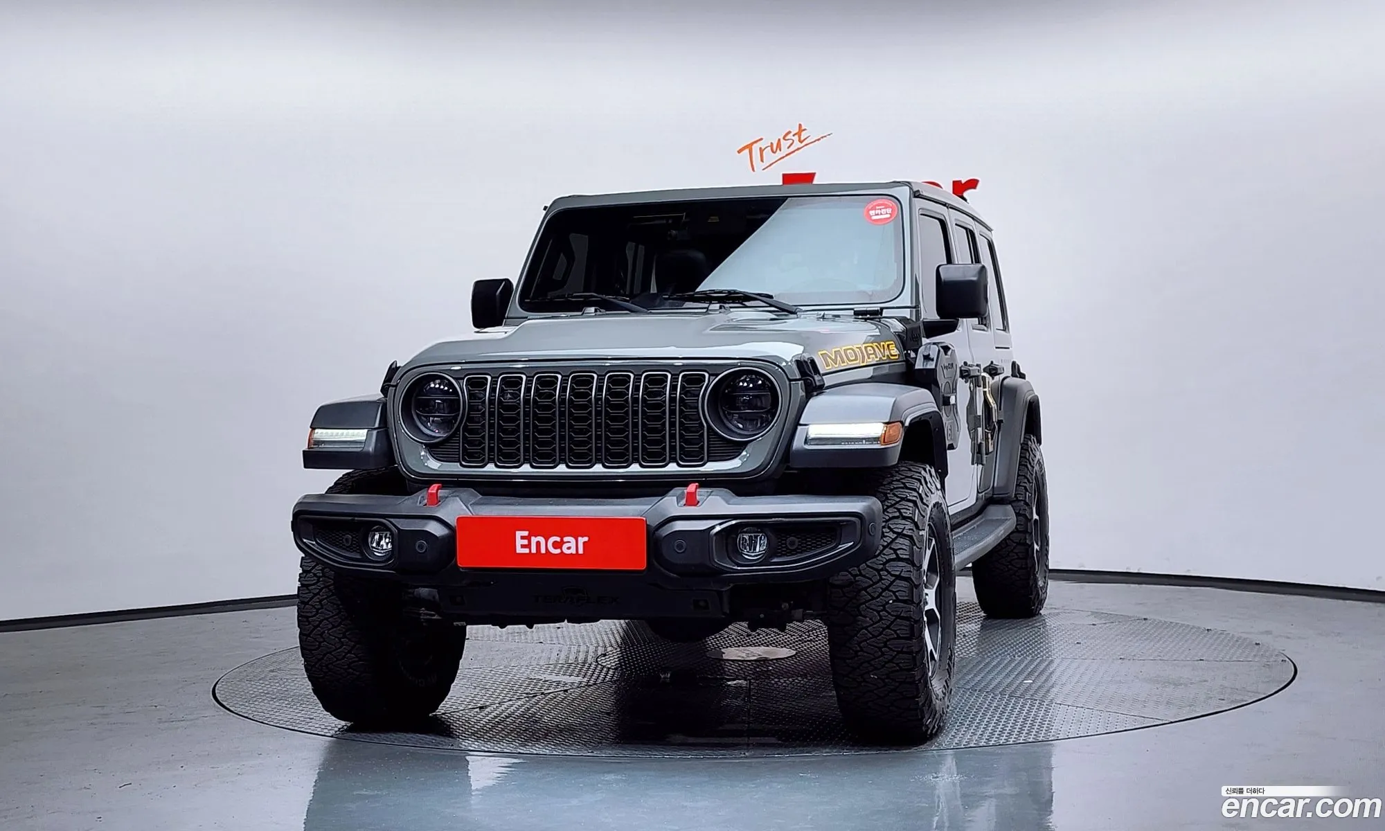 Jeep Wrangler 2023 1C4HJXFN0PW544730 — 4