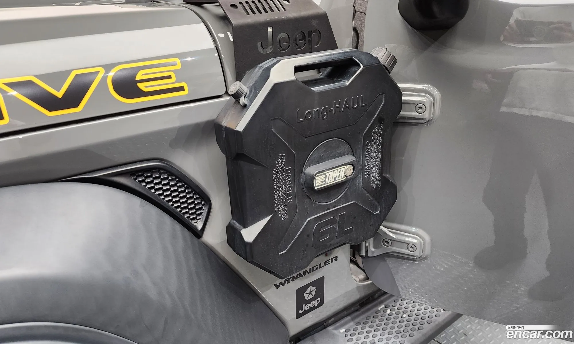 Jeep Wrangler 2023 1C4HJXFN0PW544730 — 12