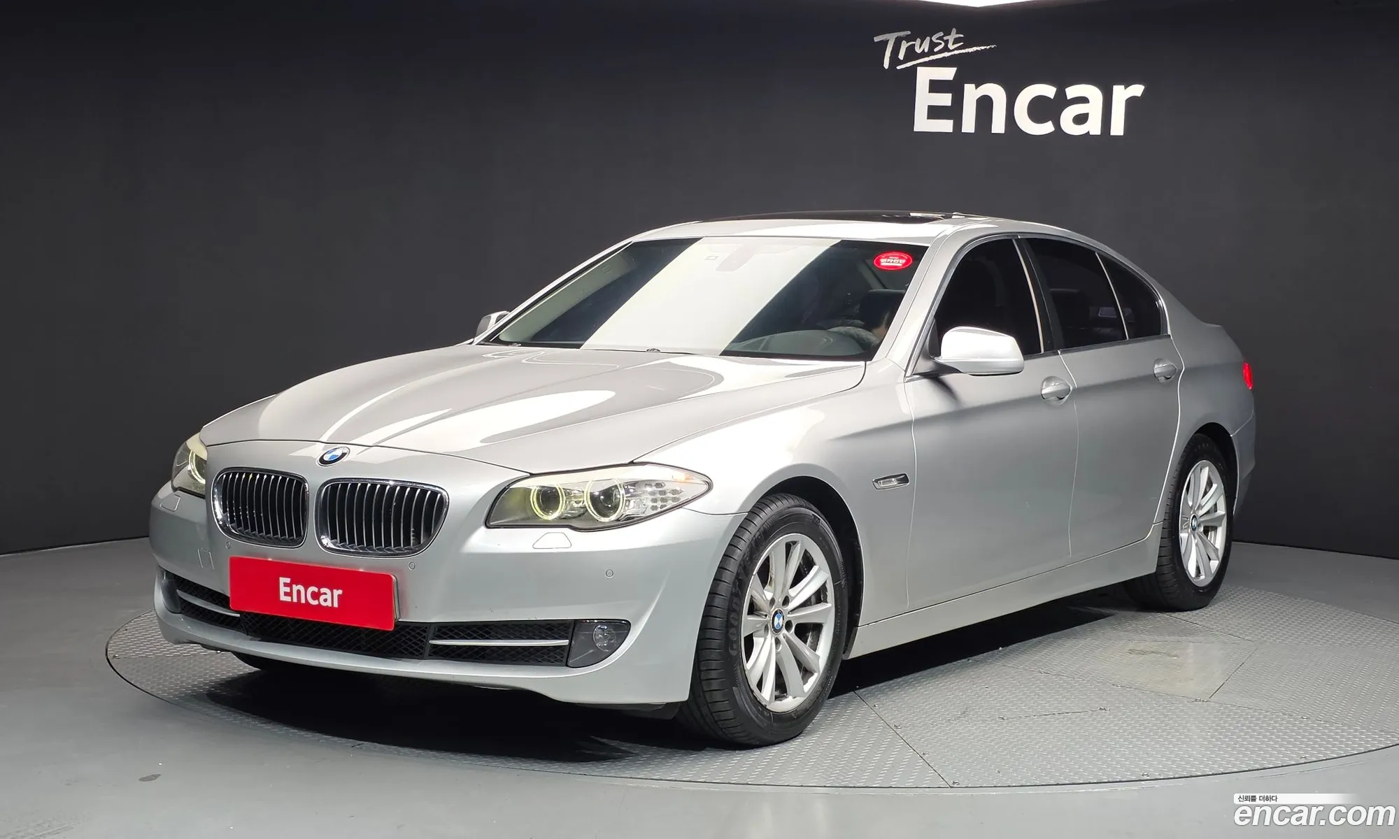 BMW 5 Series 2011 — 5