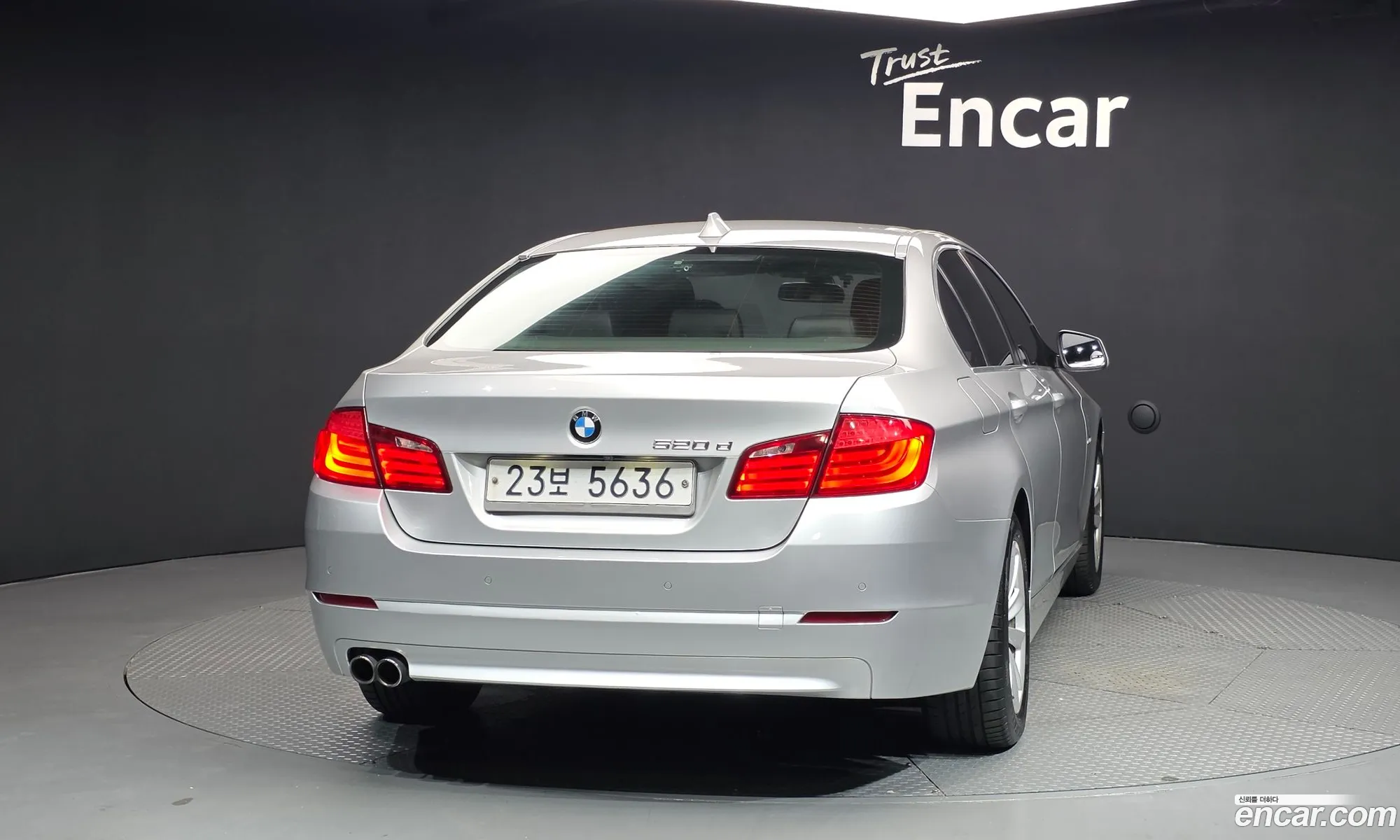 BMW 5 Series 2011 — 7