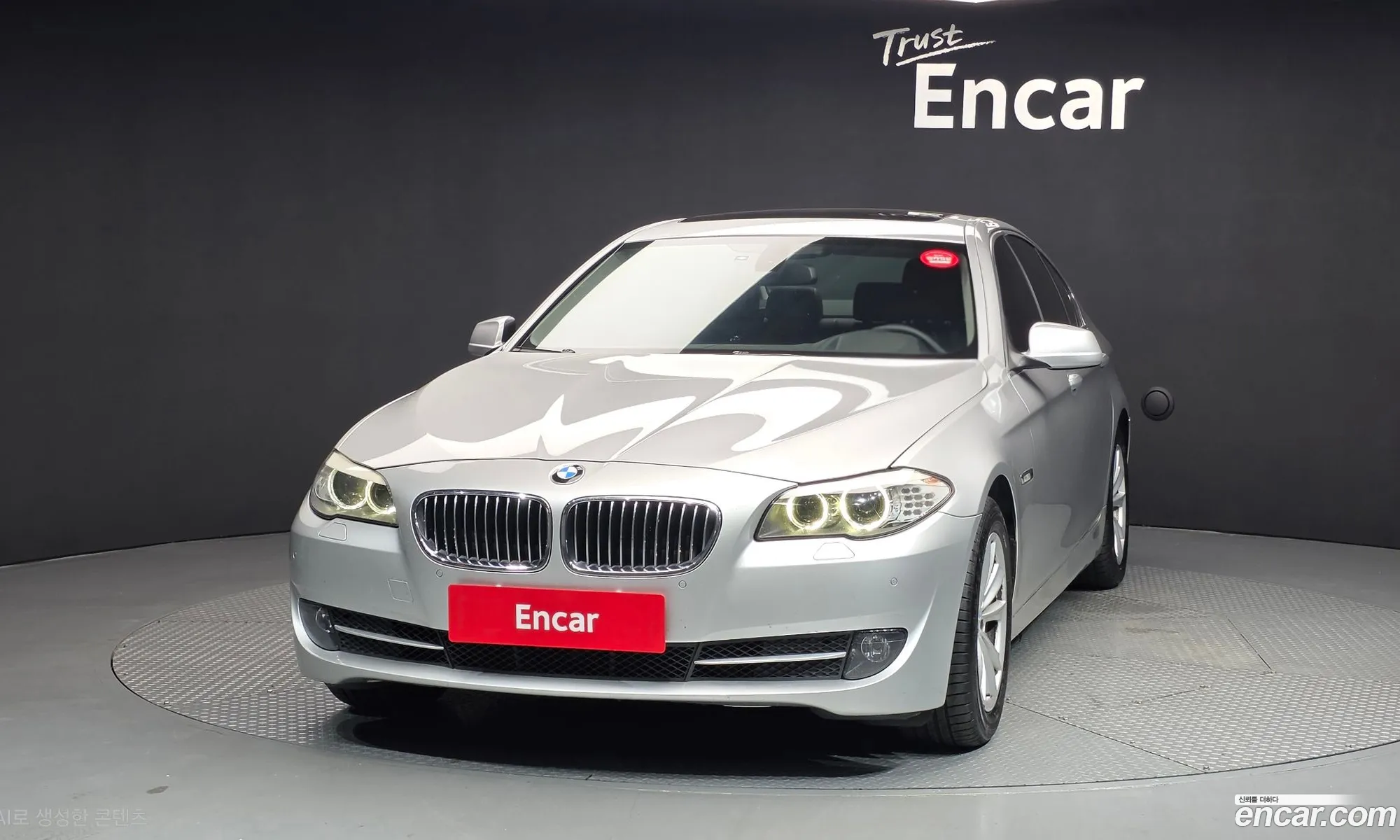 BMW 5 Series 2011 — 13